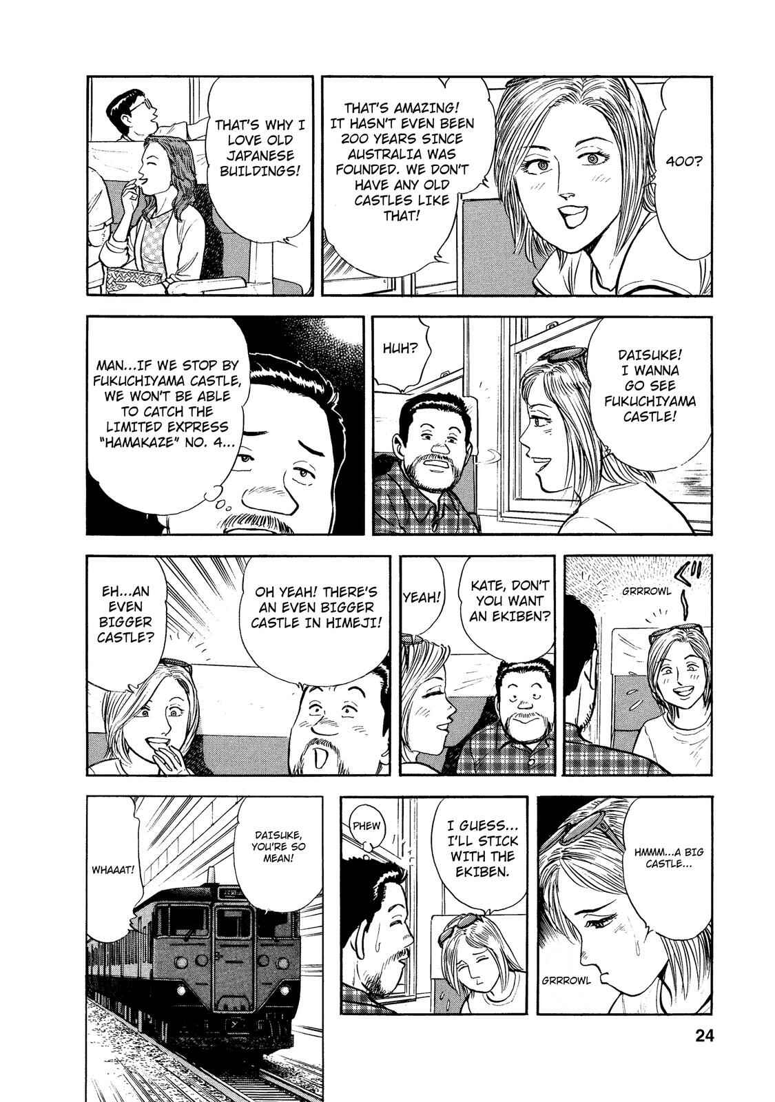 Page 4 Chapter 28 Ekiben Hitoritabi