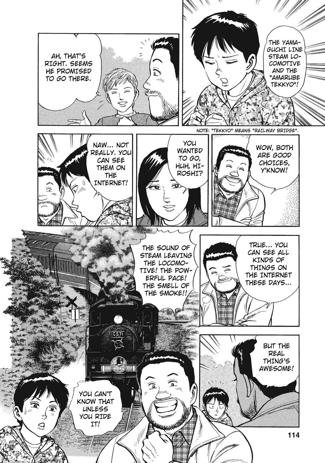 Page 14 Chapter 19 Ekiben Hitoritabi