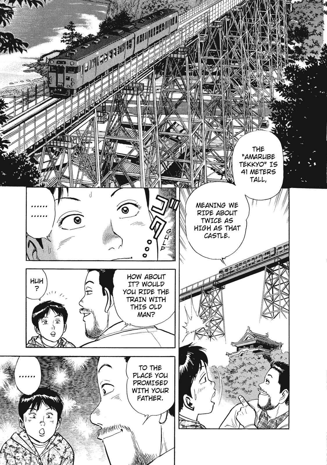 Page 15 Chapter 19 Ekiben Hitoritabi