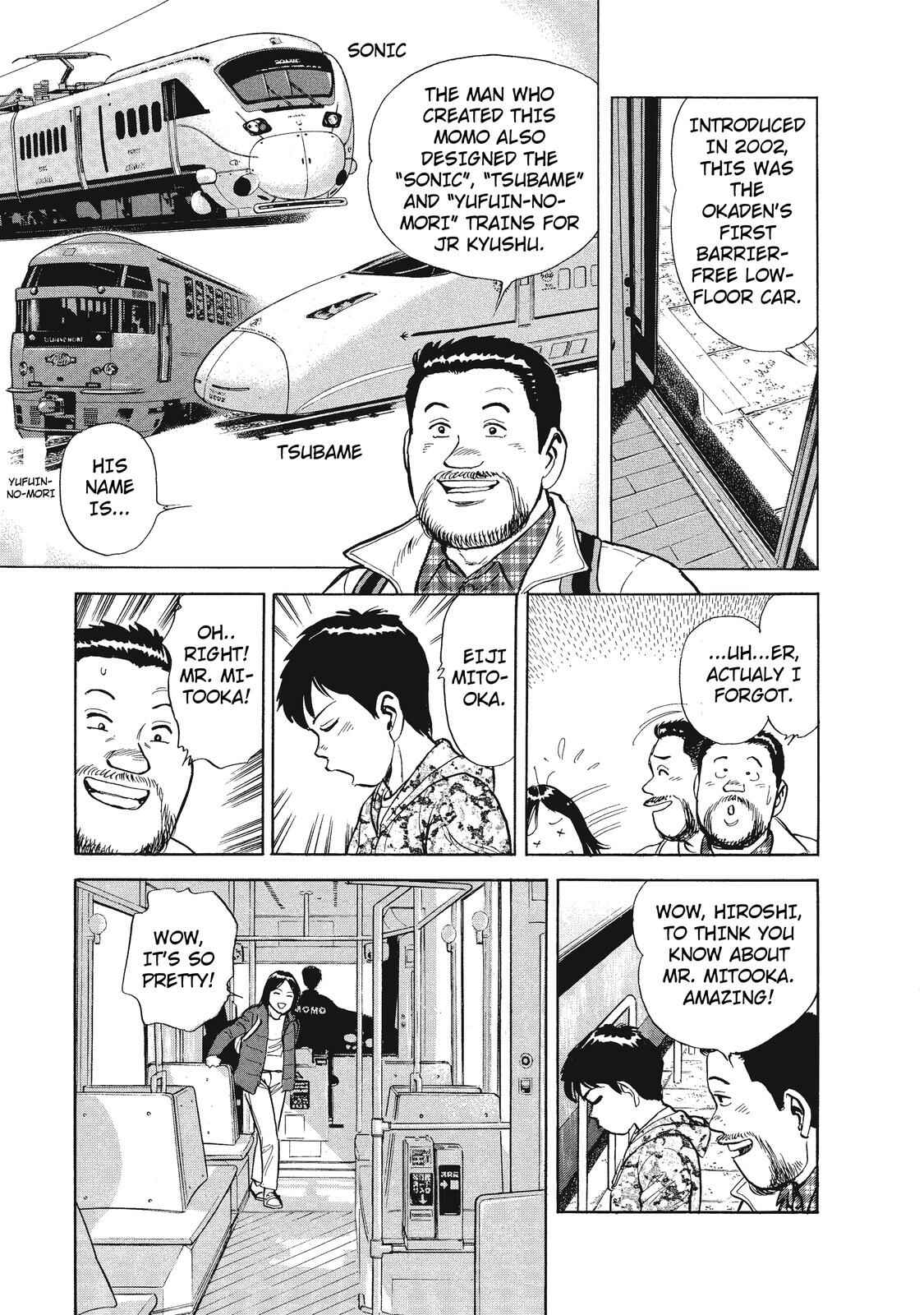 Page 5 Chapter 19 Ekiben Hitoritabi