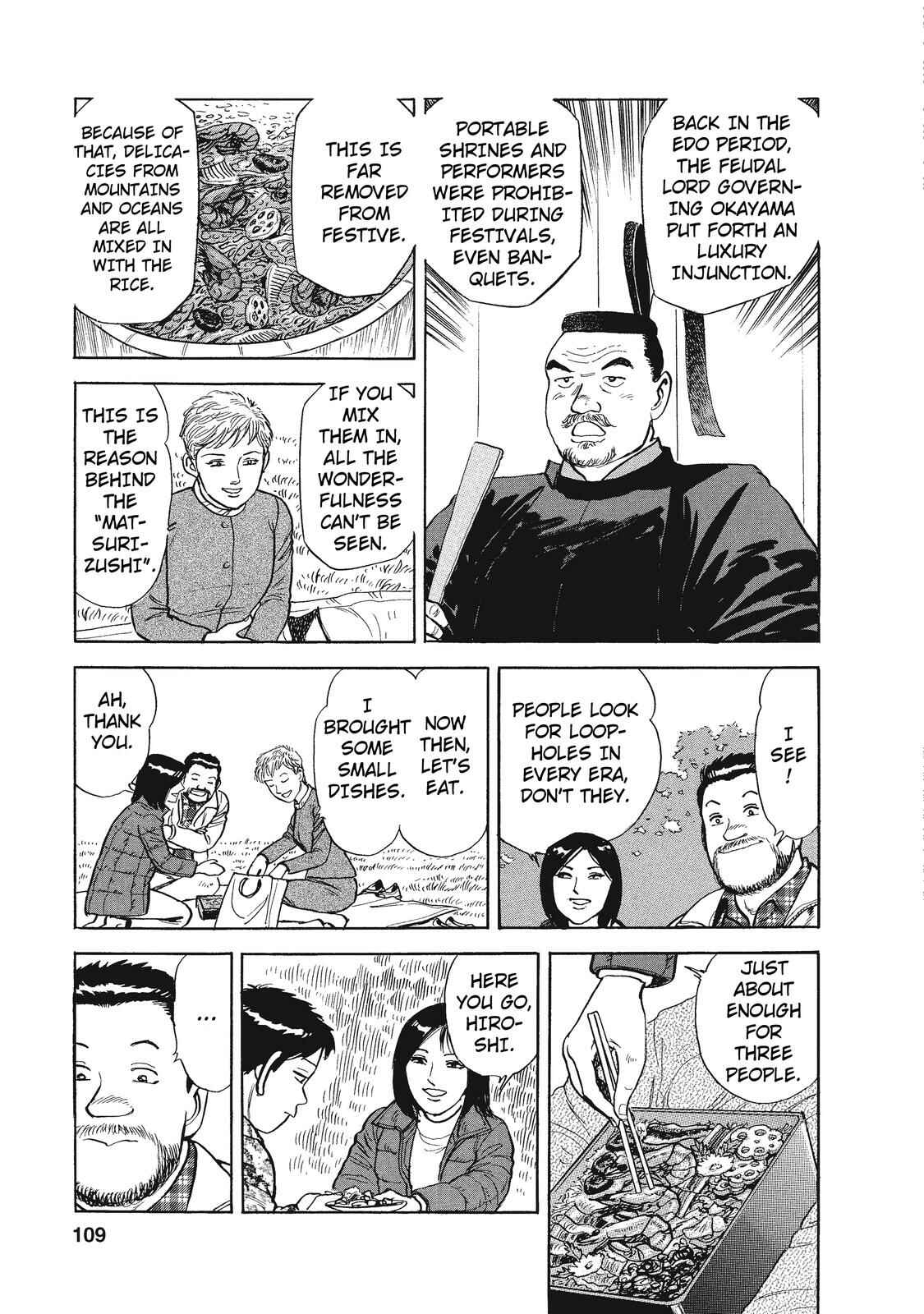 Page 9 Chapter 19 Ekiben Hitoritabi