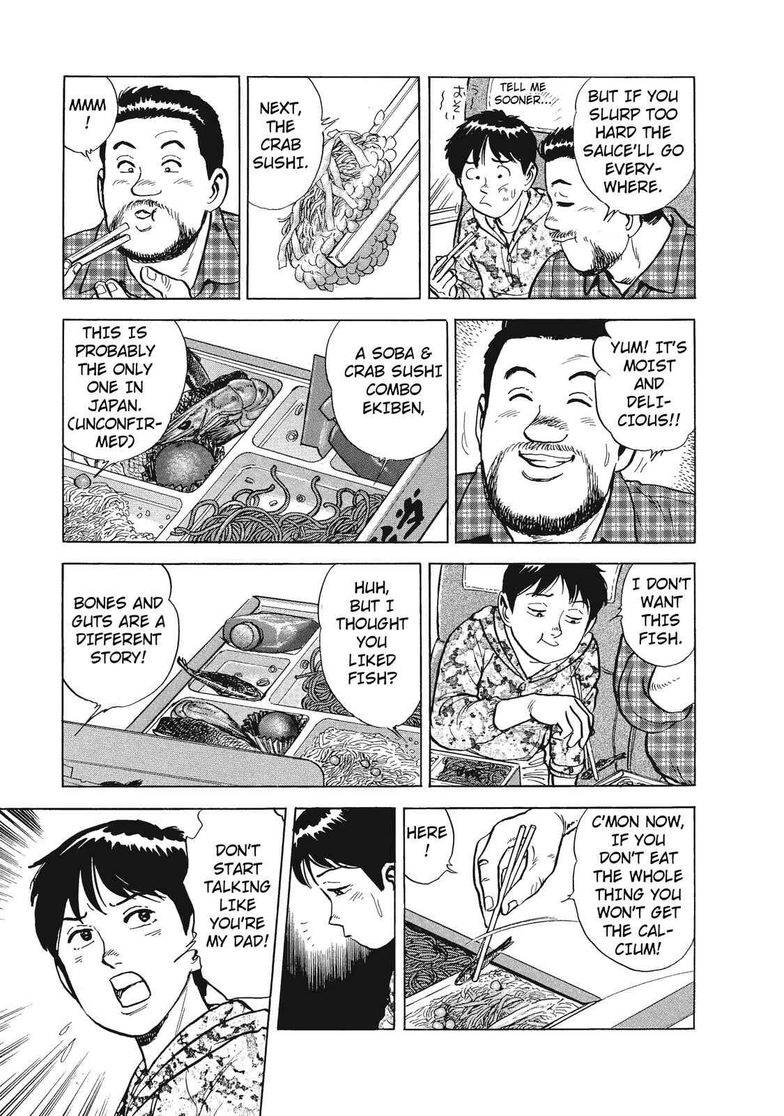 Page 15 Chapter 22 Ekiben Hitoritabi
