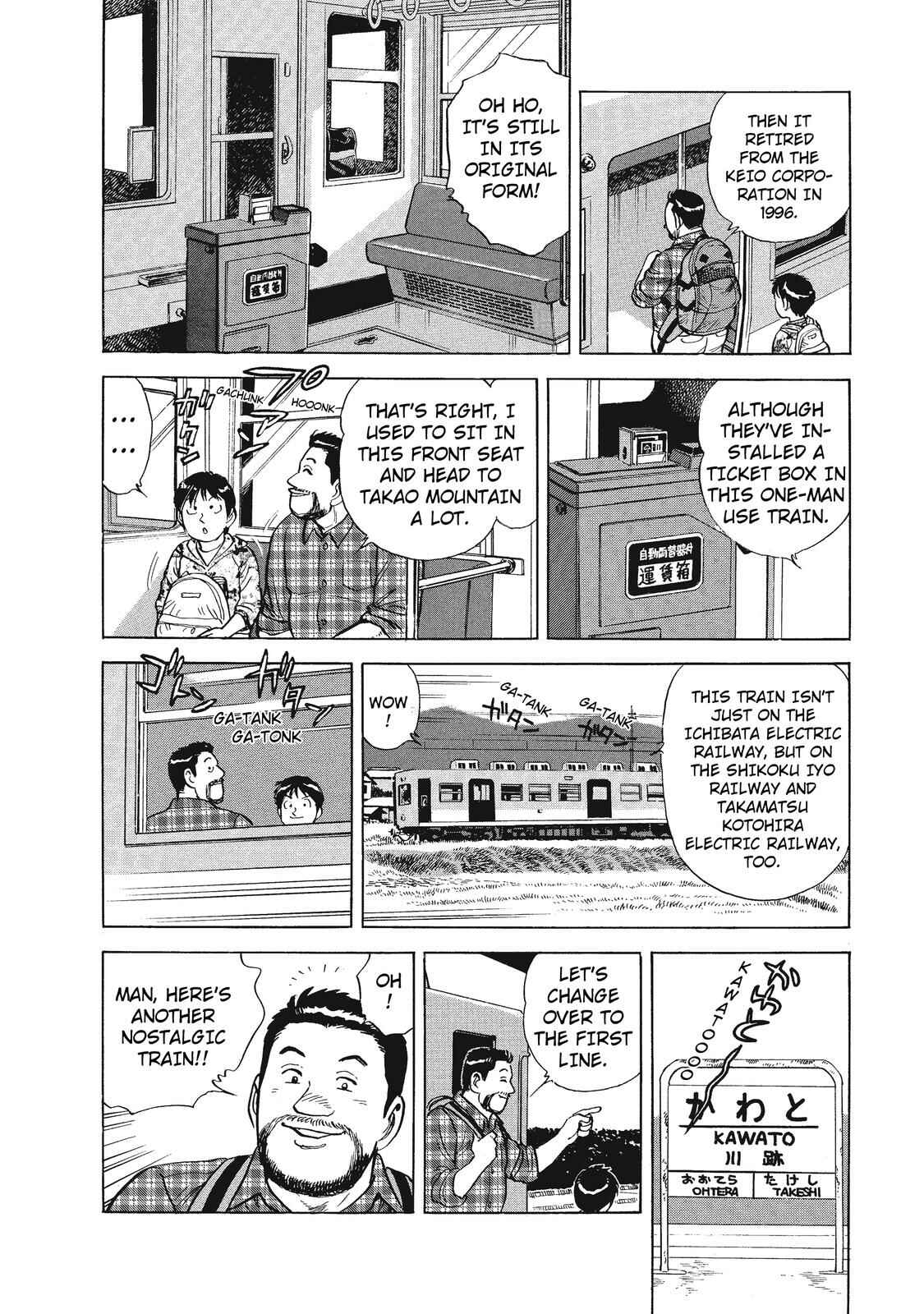 Page 4 Chapter 22 Ekiben Hitoritabi