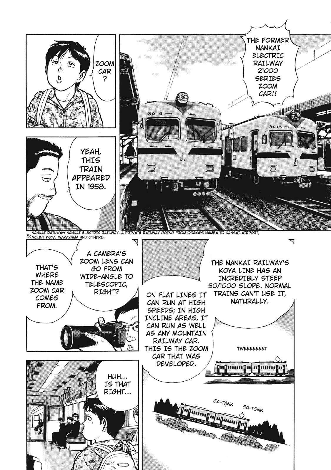 Page 5 Chapter 22 Ekiben Hitoritabi