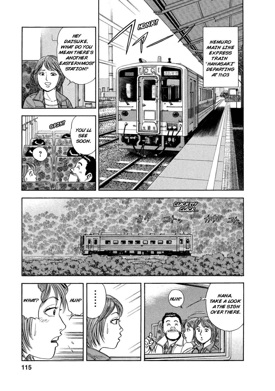 Page 12 Chapter 55 Ekiben Hitoritabi