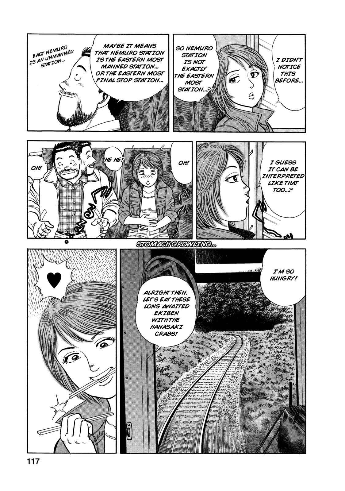 Page 14 Chapter 55 Ekiben Hitoritabi