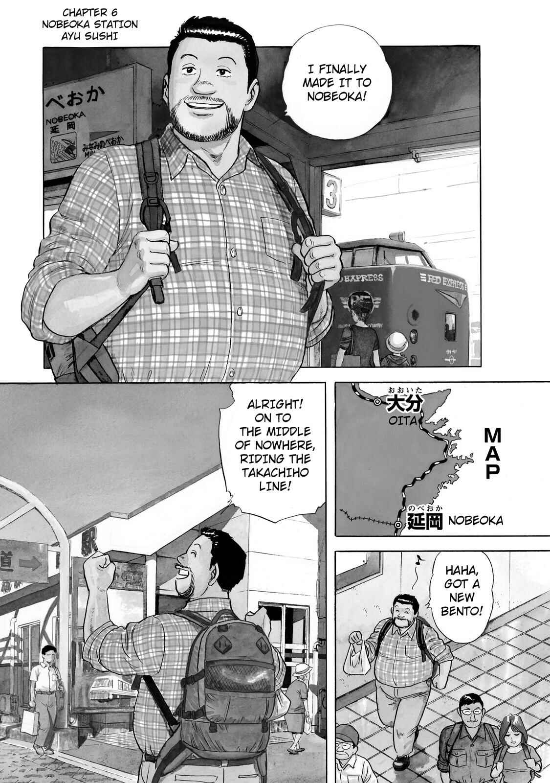 Page 1 Chapter 6 Ekiben Hitoritabi