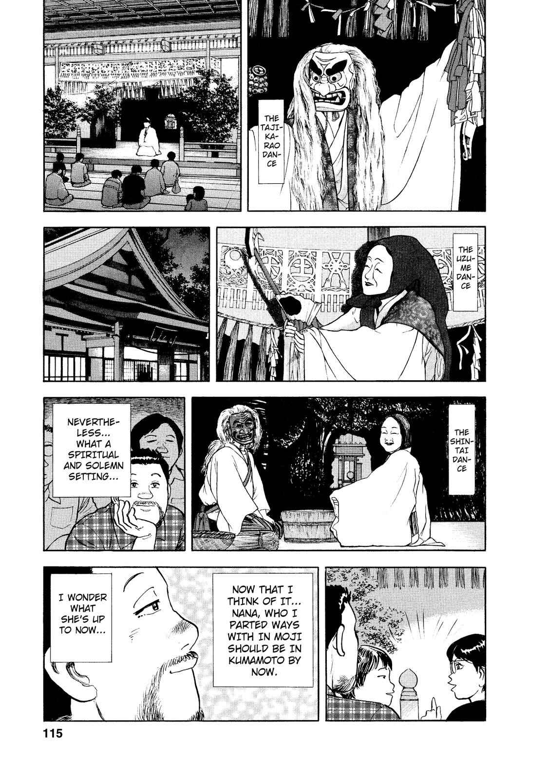 Page 15 Chapter 6 Ekiben Hitoritabi