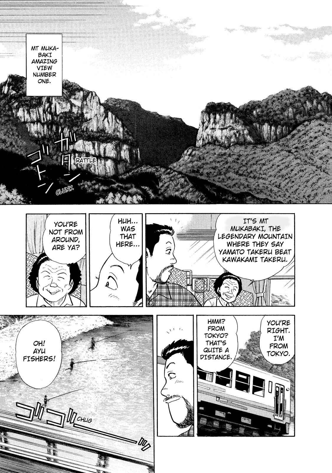 Page 4 Chapter 6 Ekiben Hitoritabi