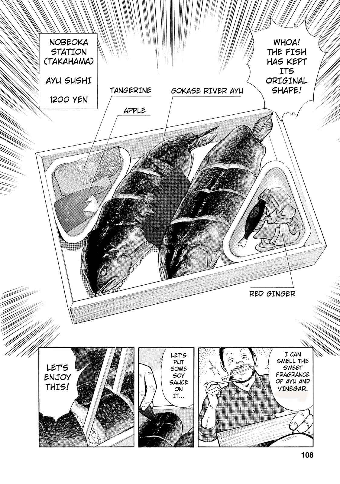 Page 9 Chapter 6 Ekiben Hitoritabi