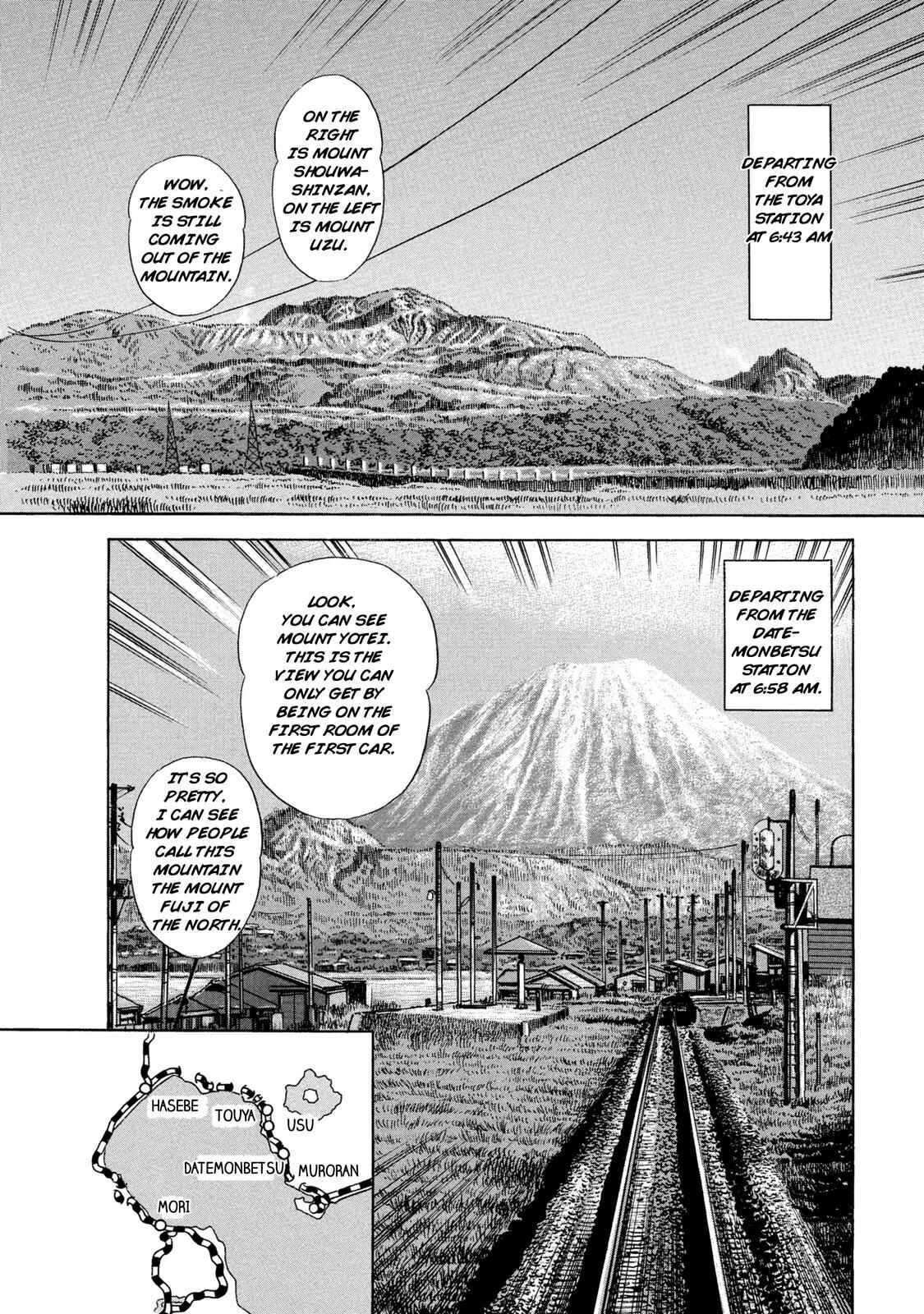 Page 12 Chapter 42 Ekiben Hitoritabi