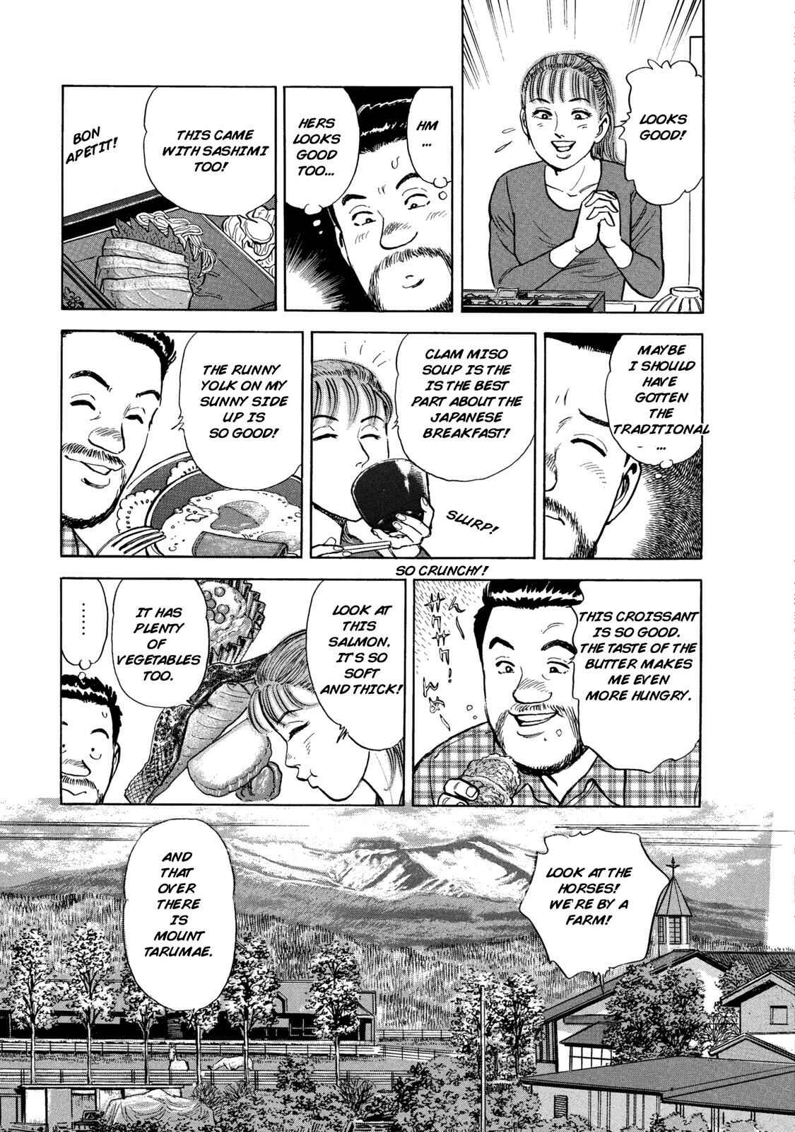Page 15 Chapter 42 Ekiben Hitoritabi