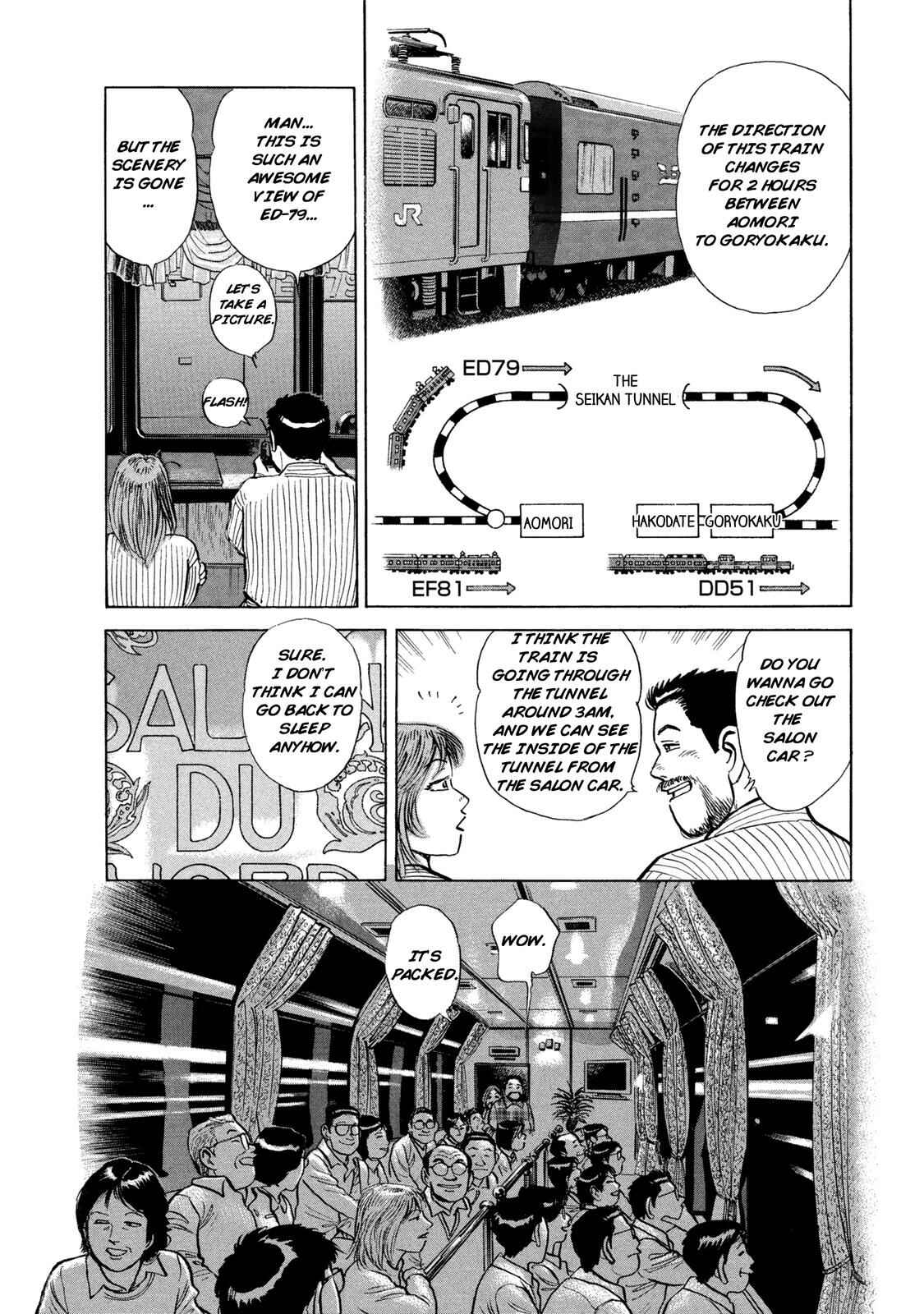 Page 4 Chapter 42 Ekiben Hitoritabi
