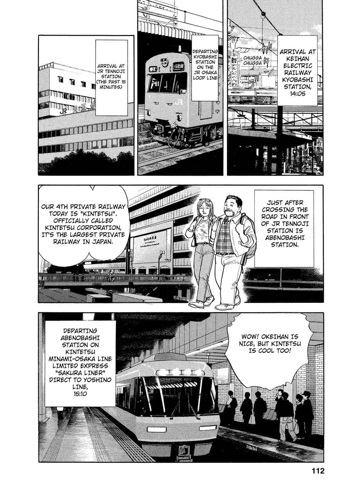 Page 10 Chapter 33 Ekiben Hitoritabi