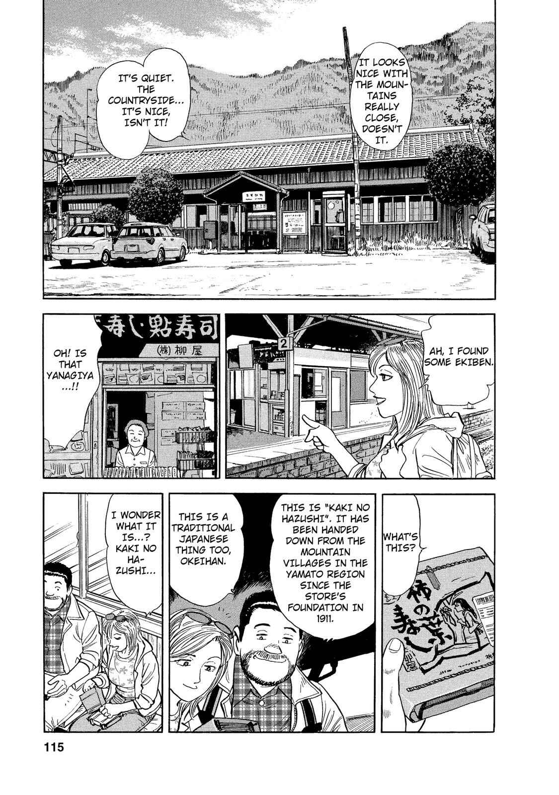 Page 13 Chapter 33 Ekiben Hitoritabi
