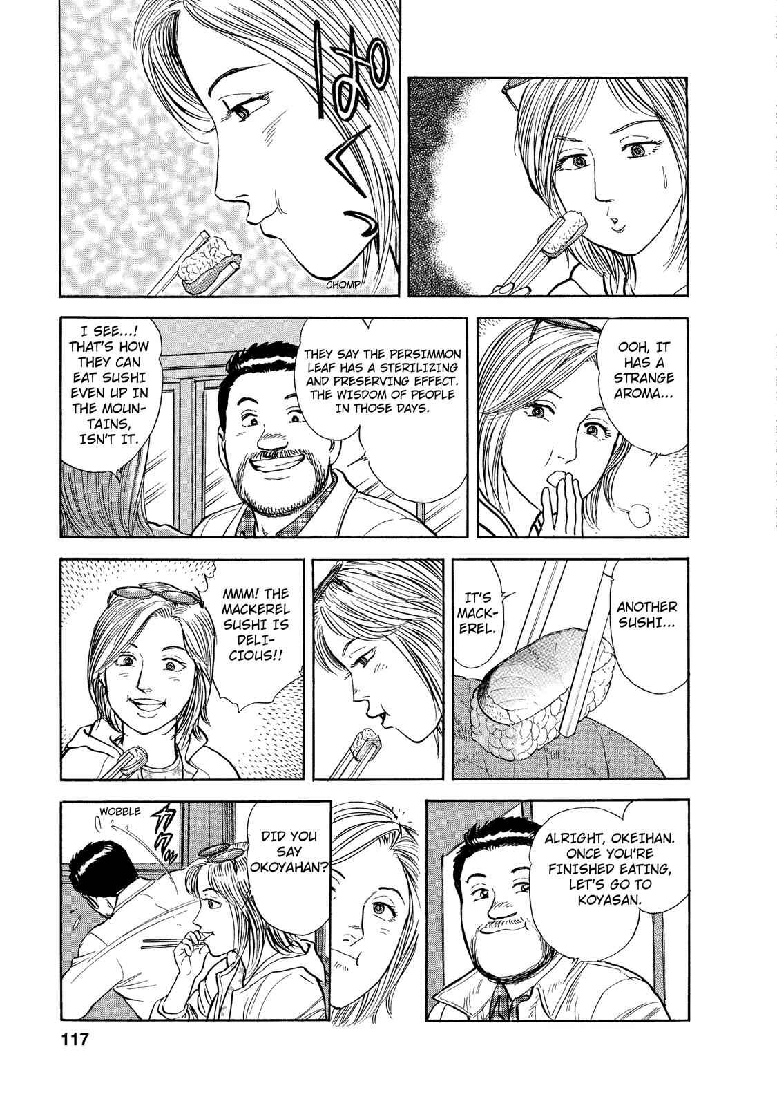 Page 15 Chapter 33 Ekiben Hitoritabi