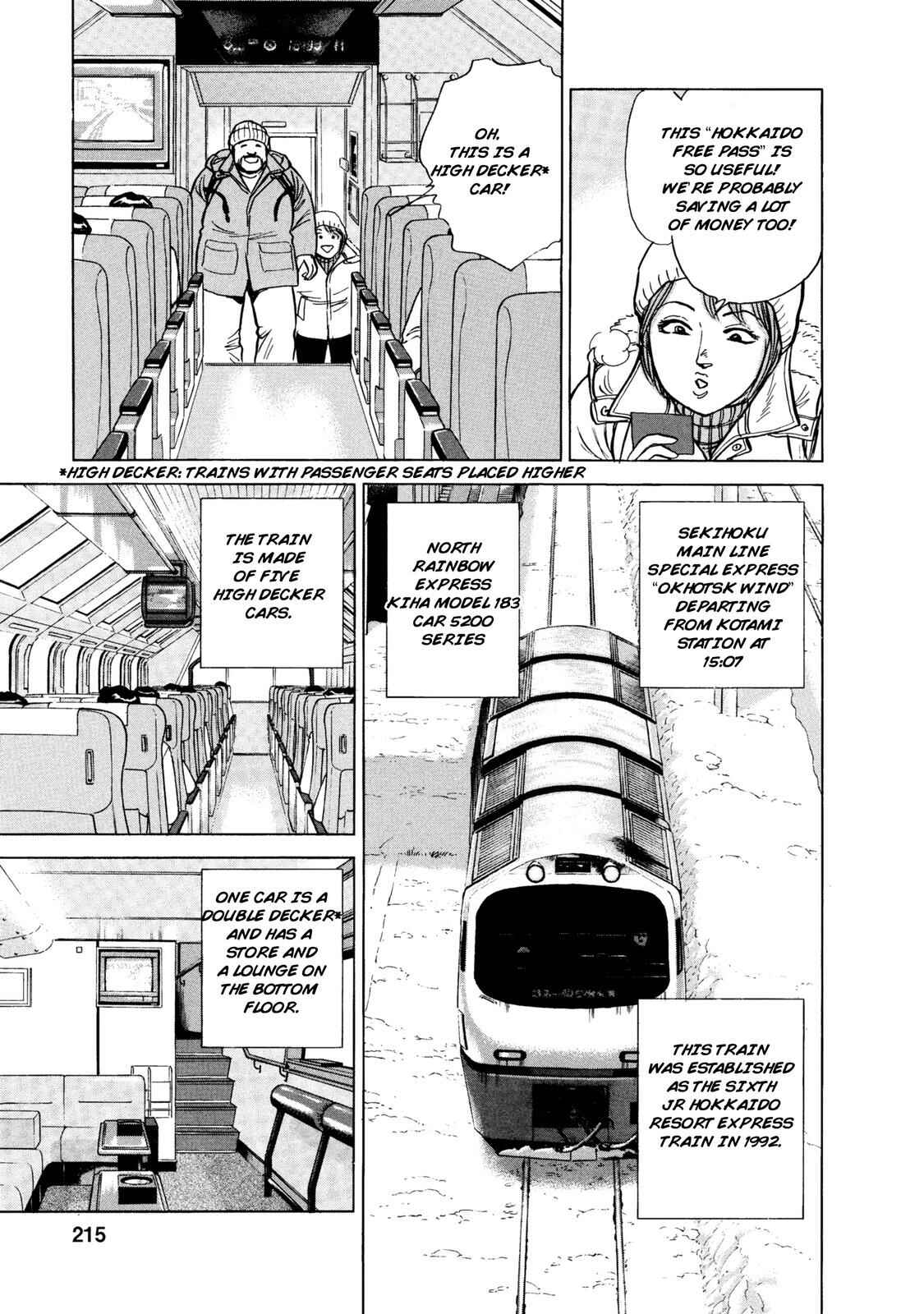 Page 11 Chapter 60 Ekiben Hitoritabi