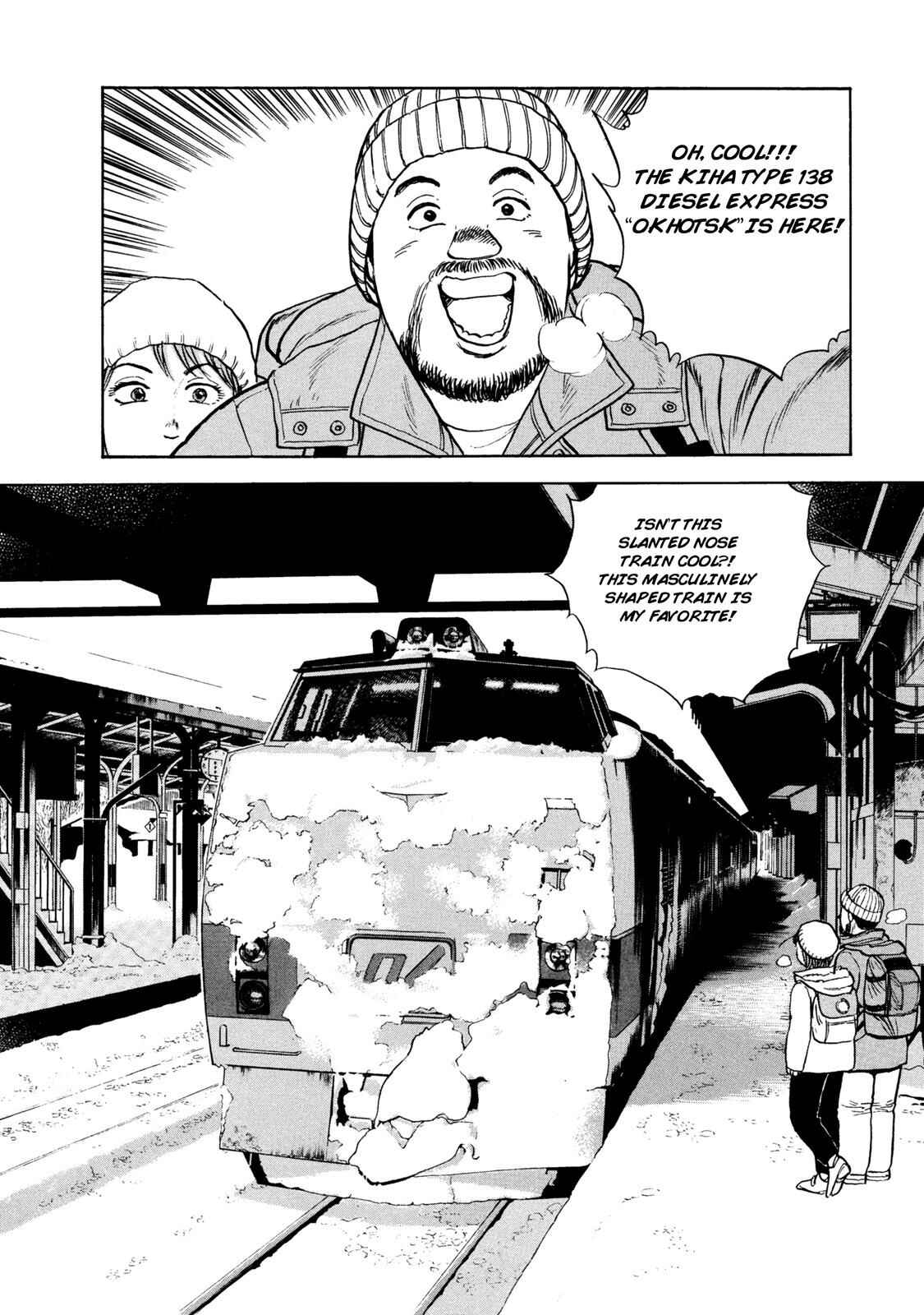 Page 2 Chapter 60 Ekiben Hitoritabi