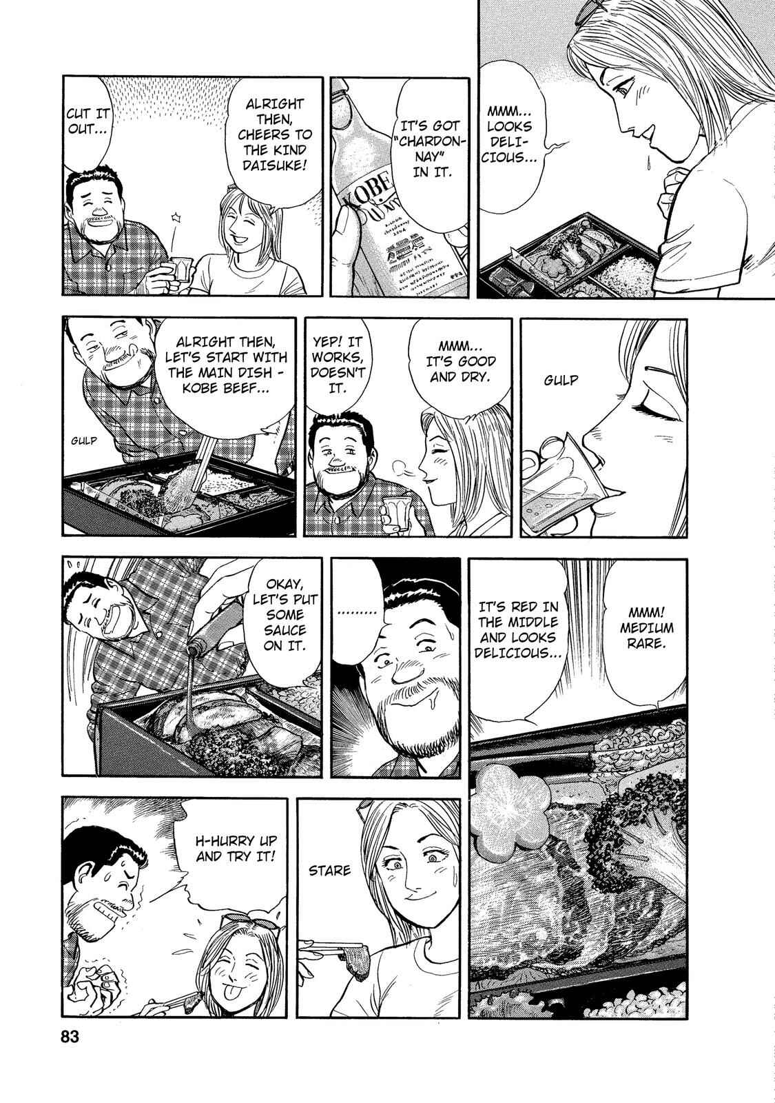 Page 13 Chapter 31 Ekiben Hitoritabi