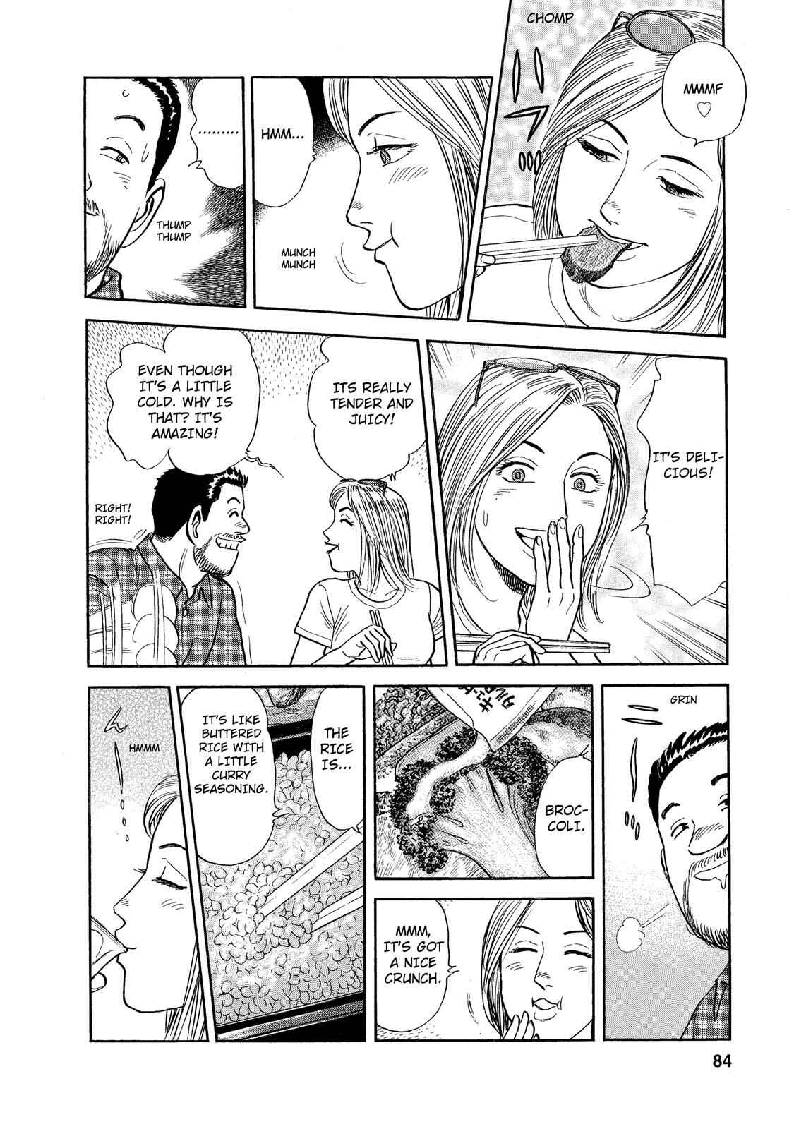 Page 14 Chapter 31 Ekiben Hitoritabi