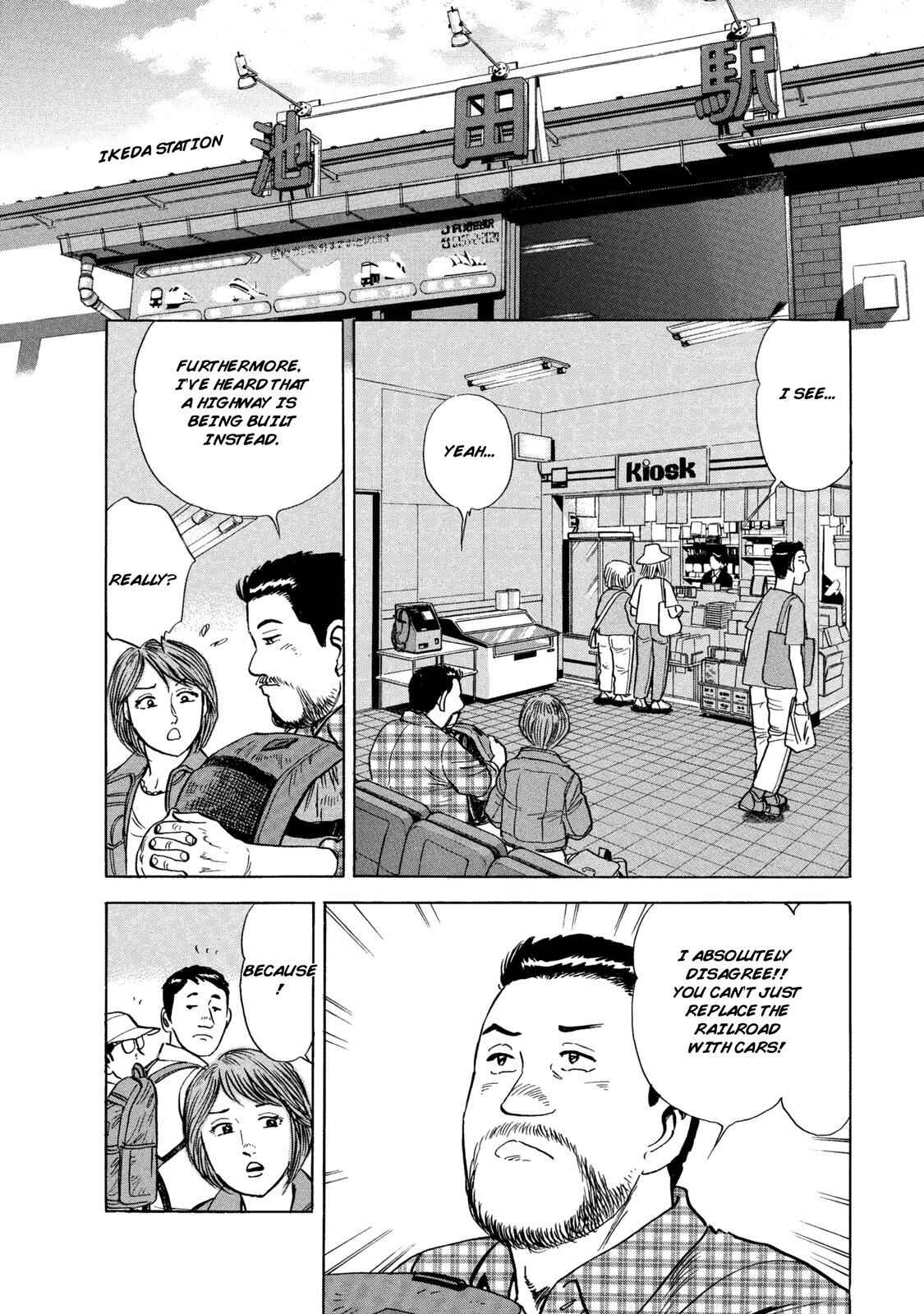 Page 10 Chapter 53 Ekiben Hitoritabi