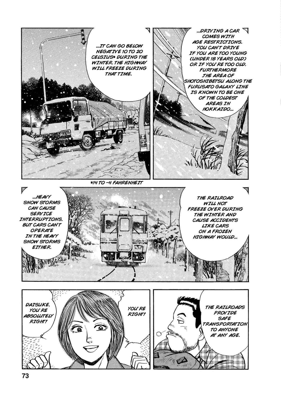 Page 11 Chapter 53 Ekiben Hitoritabi