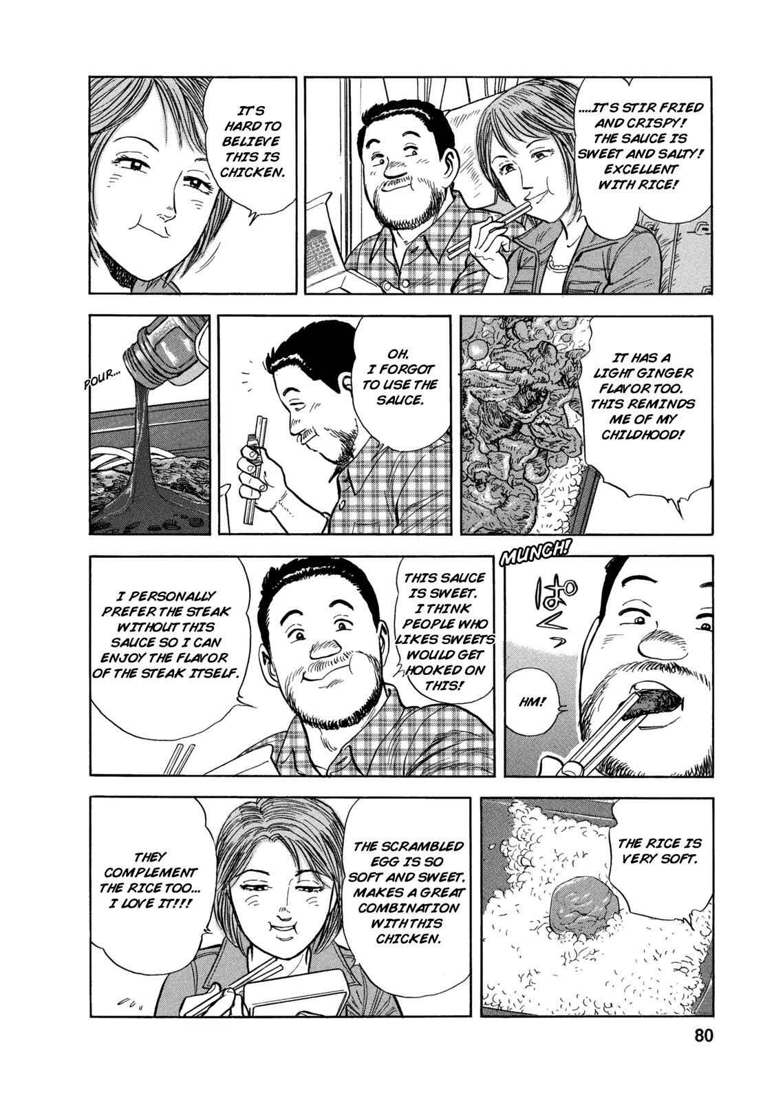 Page 18 Chapter 53 Ekiben Hitoritabi