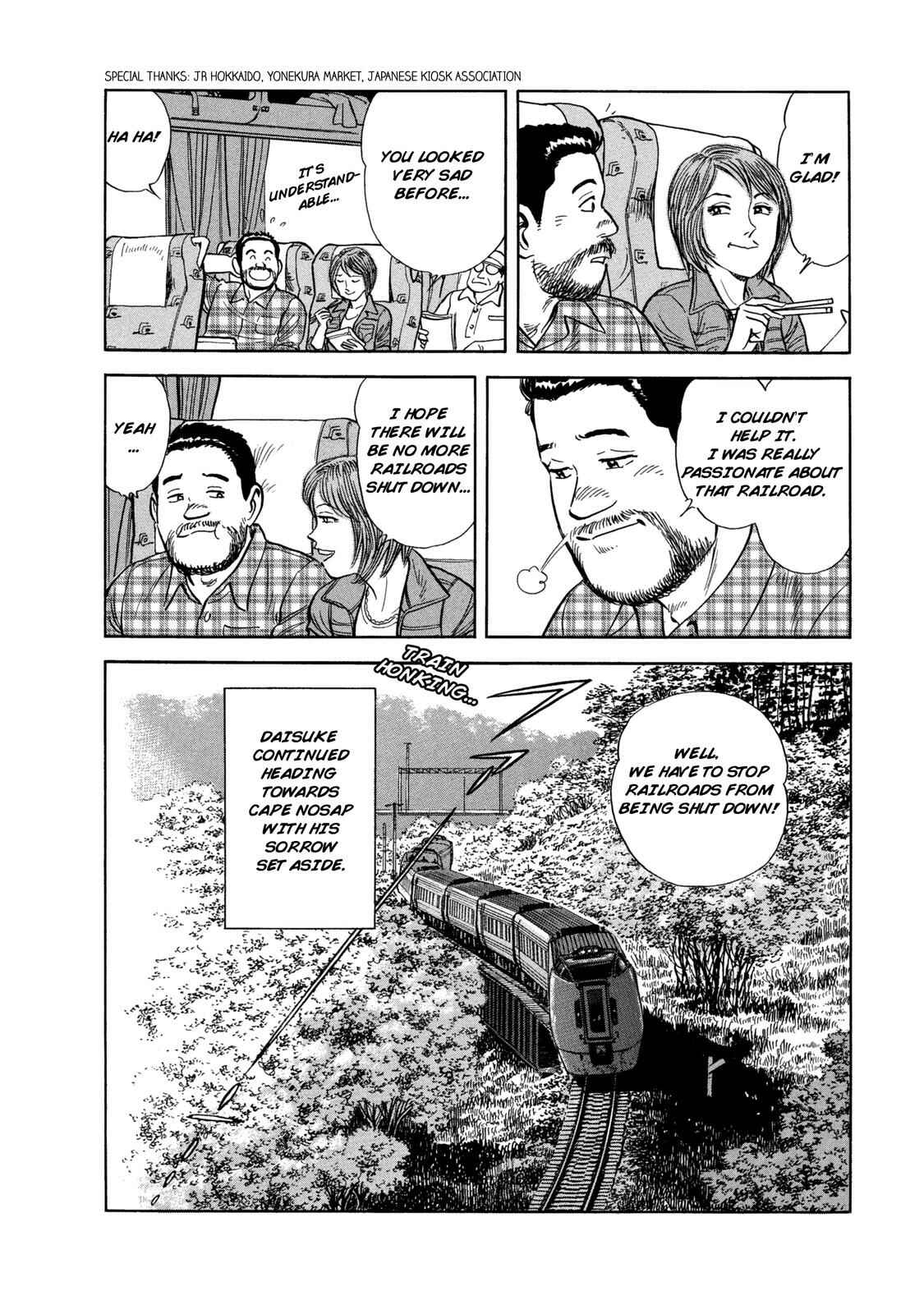 Page 20 Chapter 53 Ekiben Hitoritabi