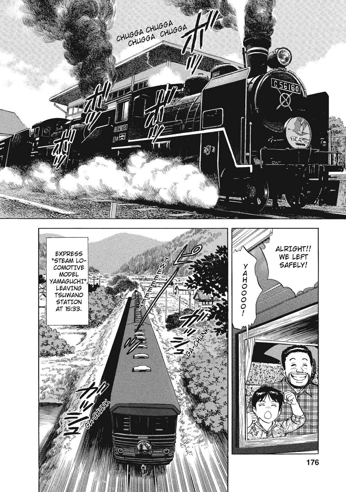 Page 12 Chapter 23 Ekiben Hitoritabi