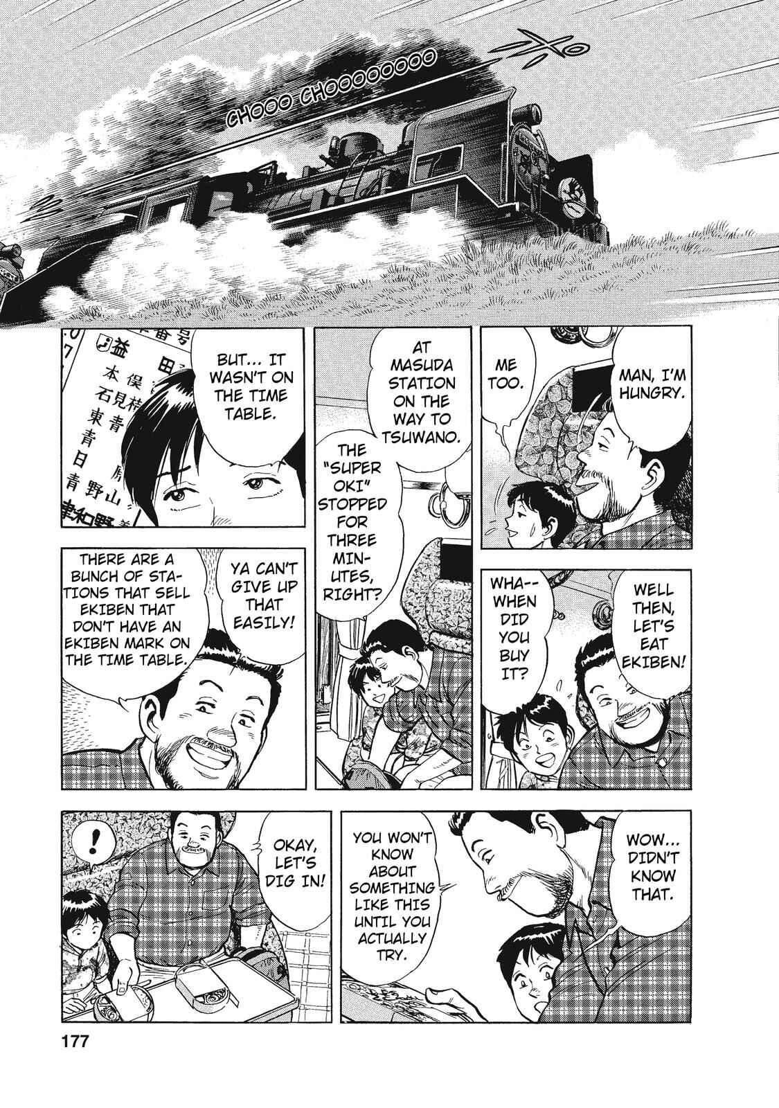 Page 13 Chapter 23 Ekiben Hitoritabi