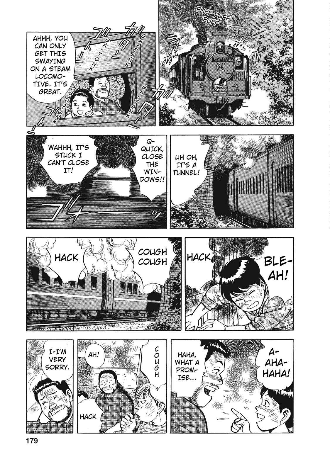 Page 15 Chapter 23 Ekiben Hitoritabi