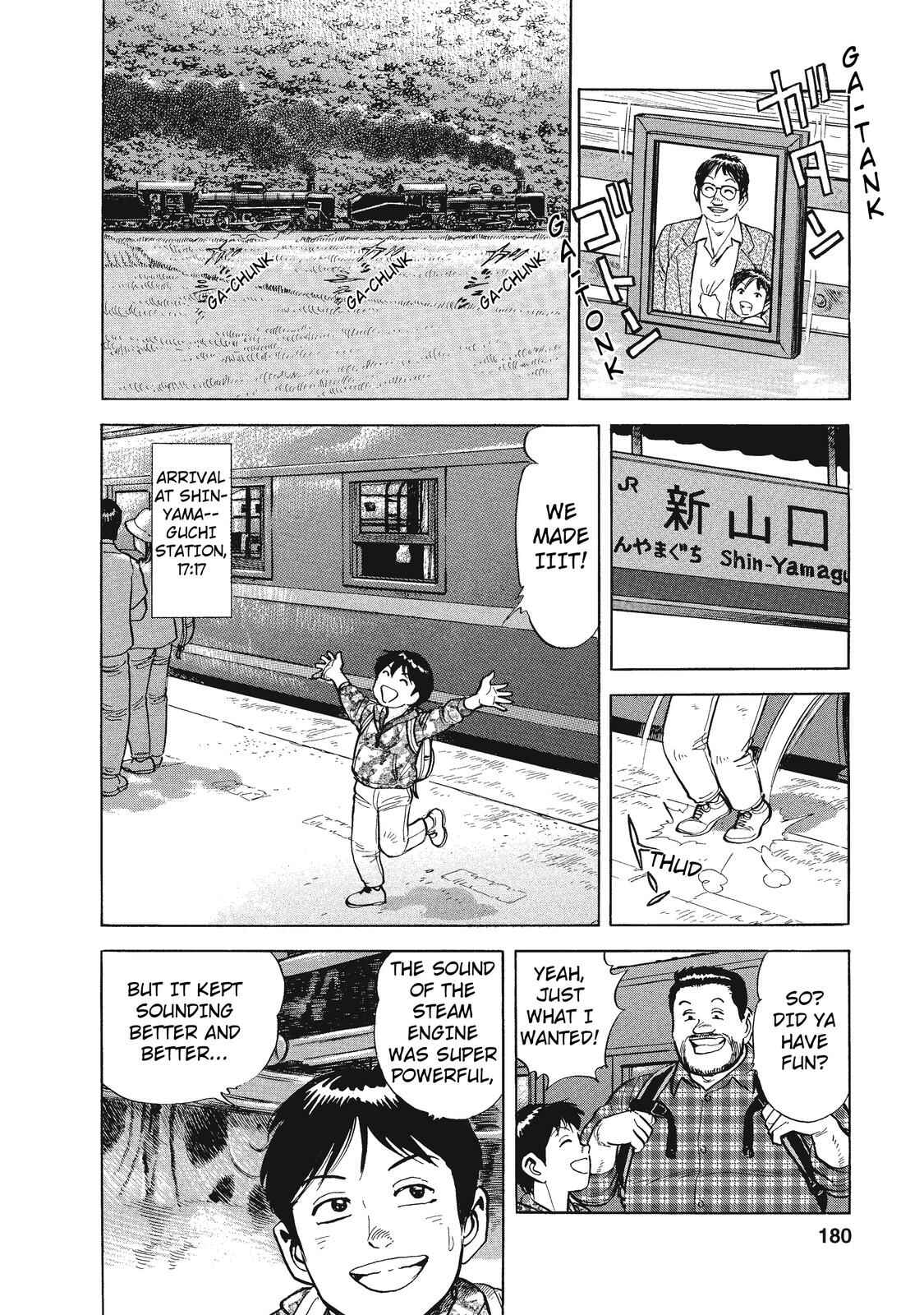 Page 16 Chapter 23 Ekiben Hitoritabi