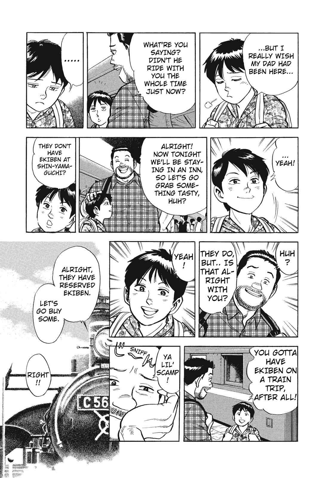 Page 17 Chapter 23 Ekiben Hitoritabi