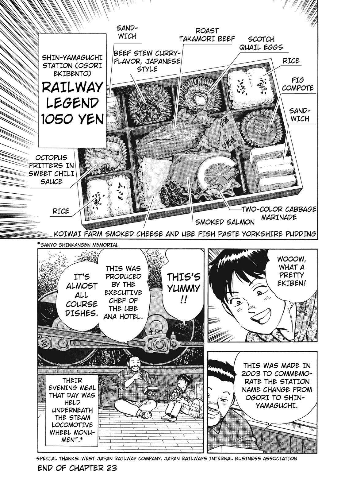 Page 18 Chapter 23 Ekiben Hitoritabi