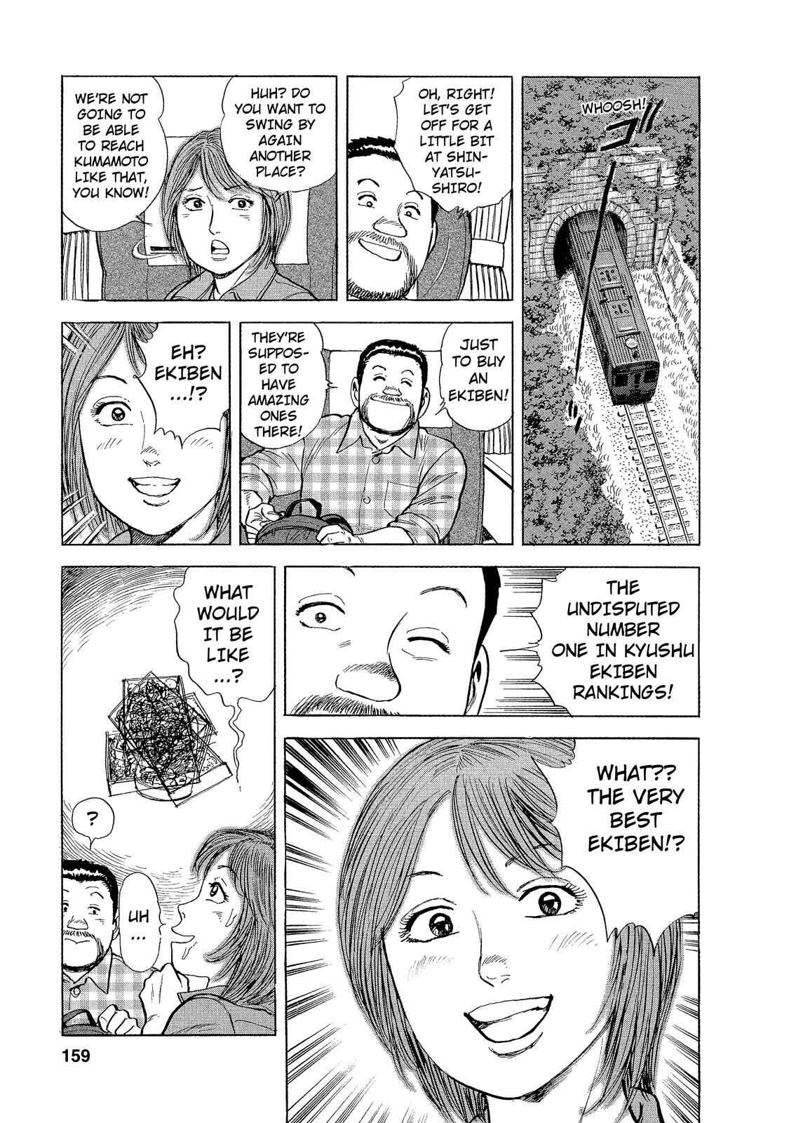 Page 11 Chapter 9 Ekiben Hitoritabi