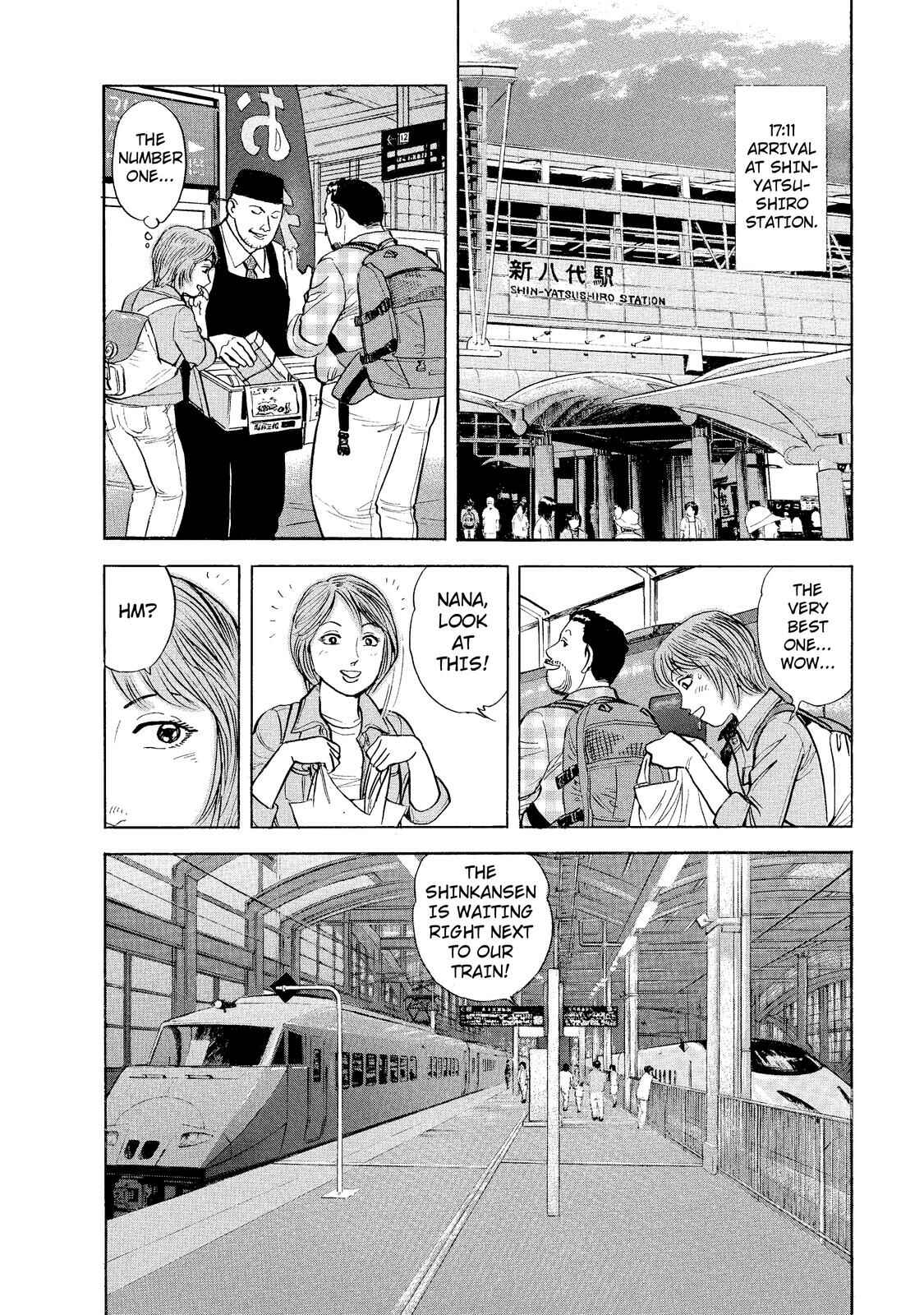 Page 12 Chapter 9 Ekiben Hitoritabi