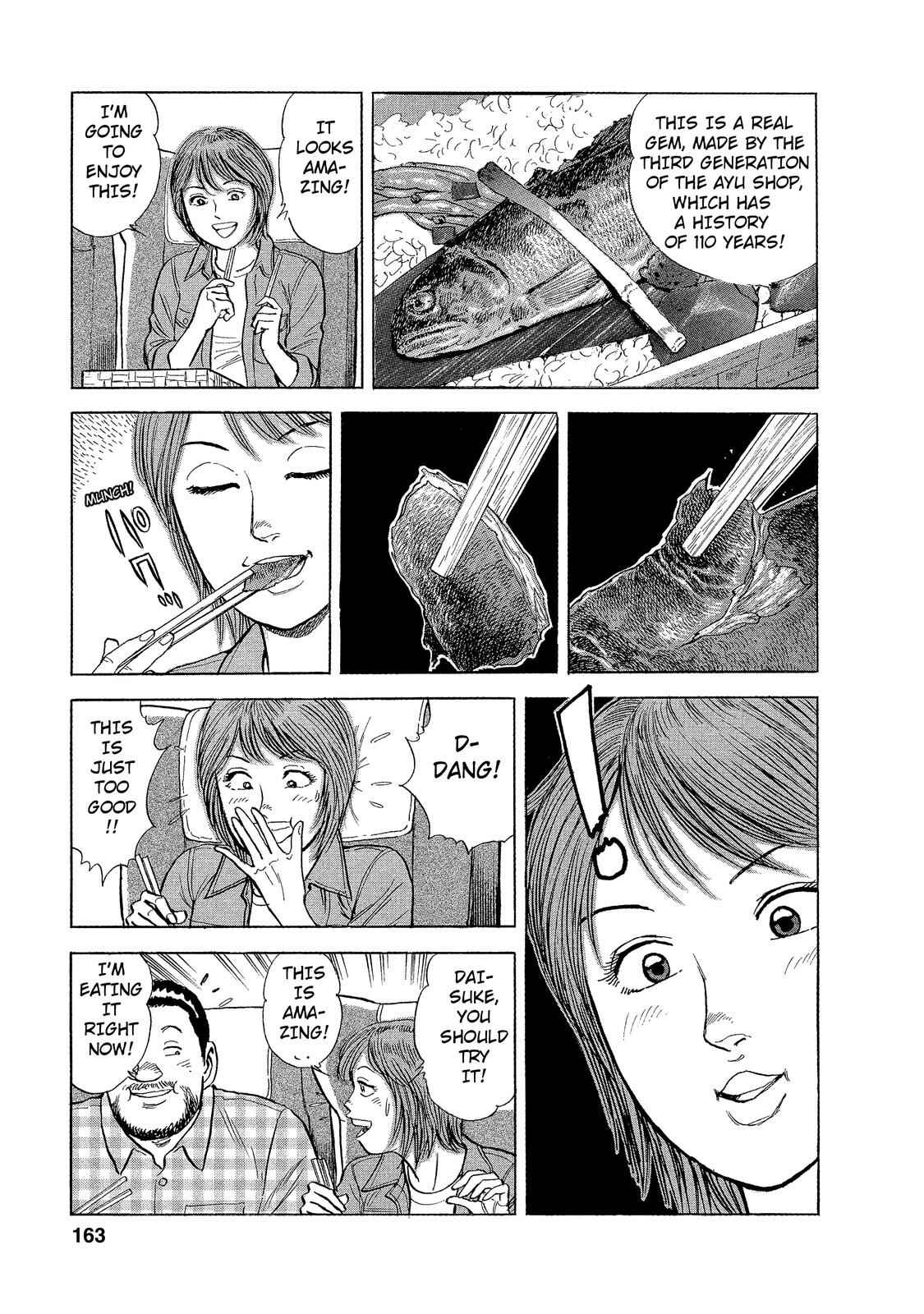 Page 15 Chapter 9 Ekiben Hitoritabi