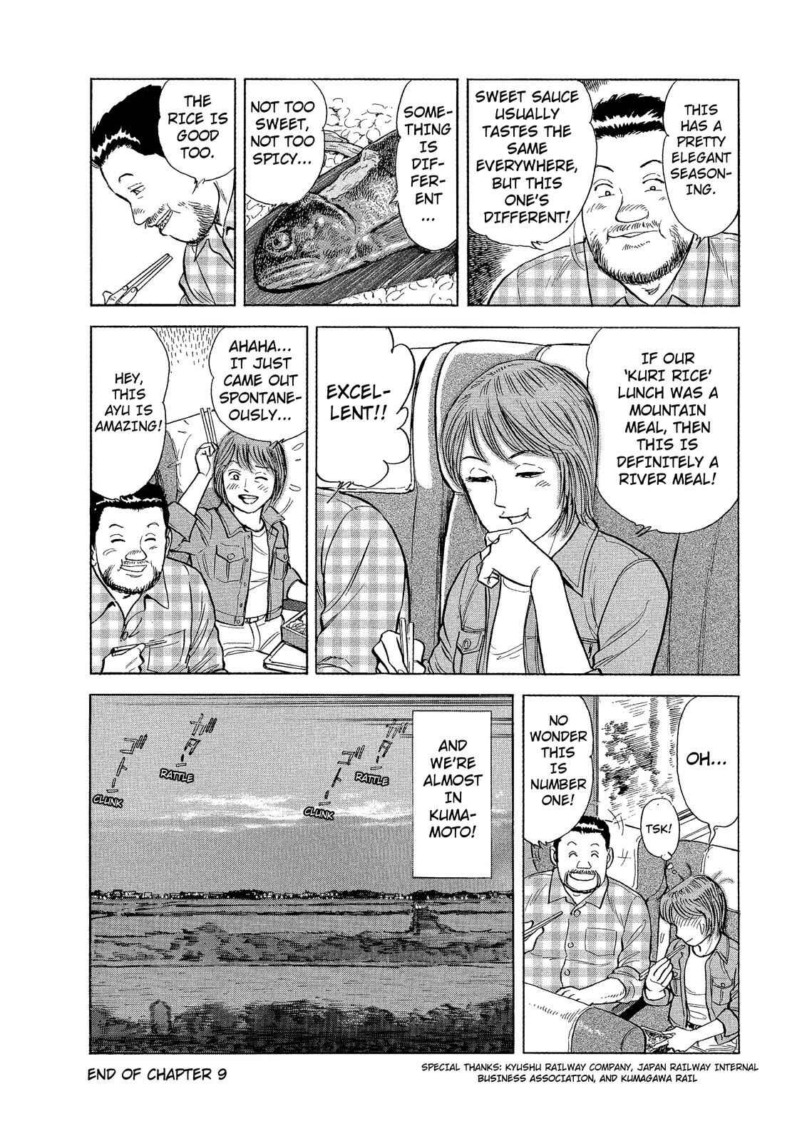 Page 16 Chapter 9 Ekiben Hitoritabi