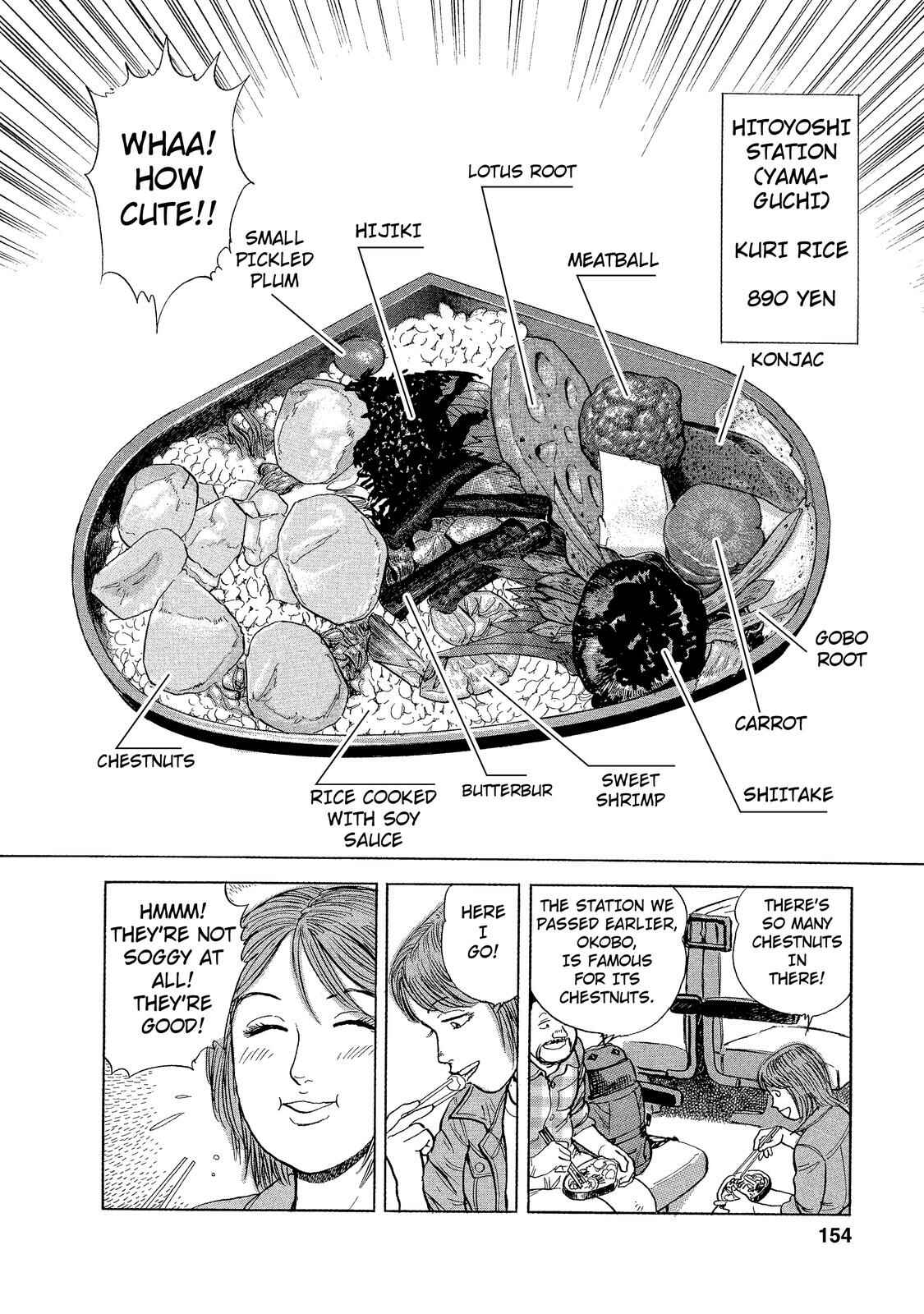 Page 6 Chapter 9 Ekiben Hitoritabi