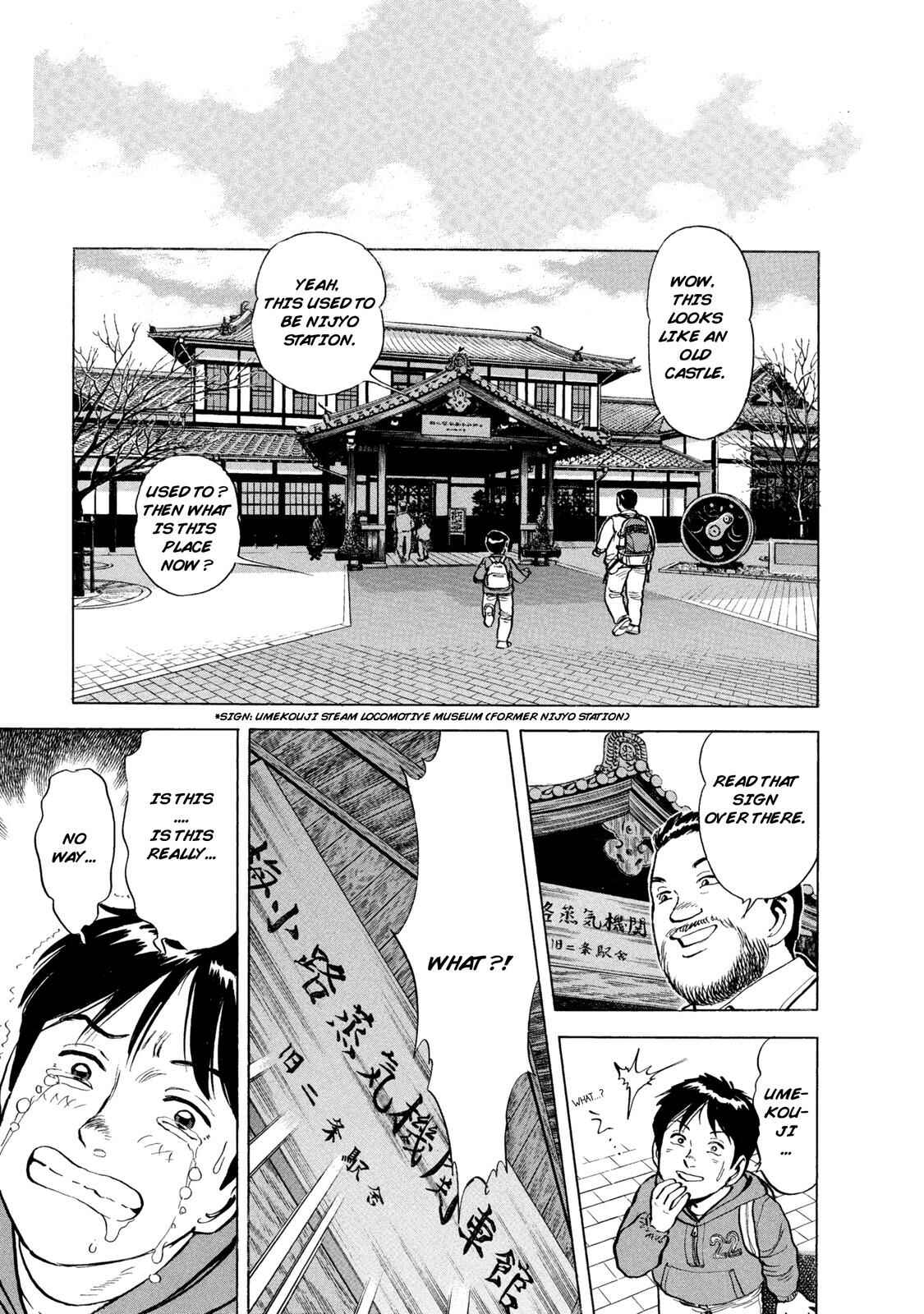 Page 10 Chapter 39 Ekiben Hitoritabi