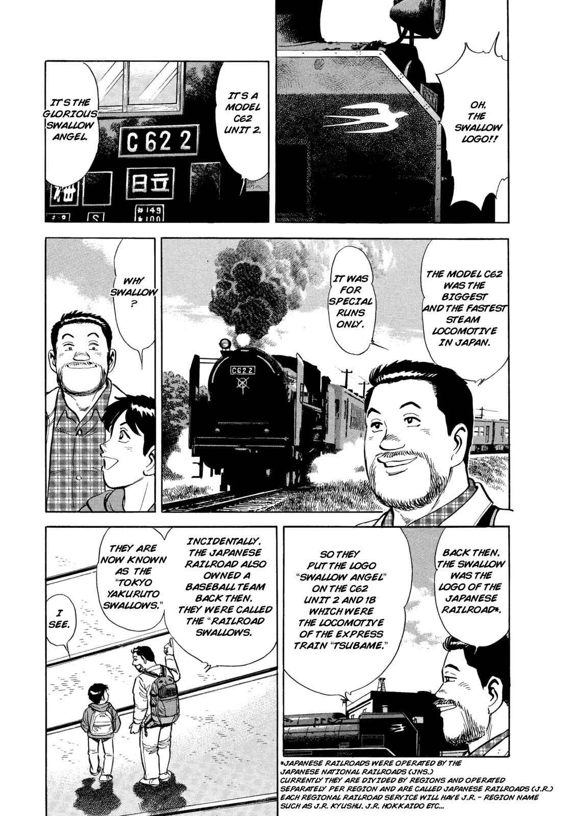 Page 13 Chapter 39 Ekiben Hitoritabi