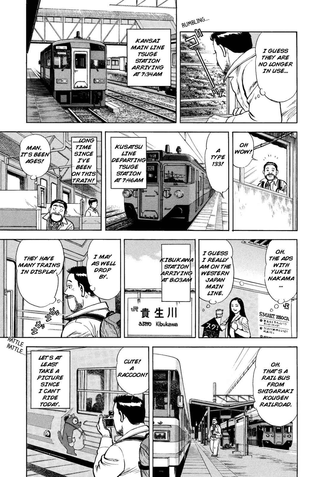Page 6 Chapter 39 Ekiben Hitoritabi