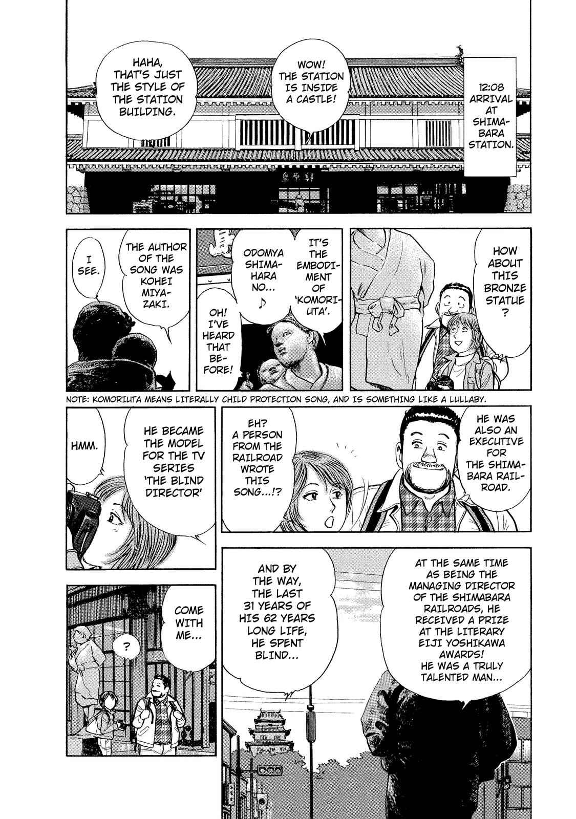 Page 10 Chapter 10 Ekiben Hitoritabi