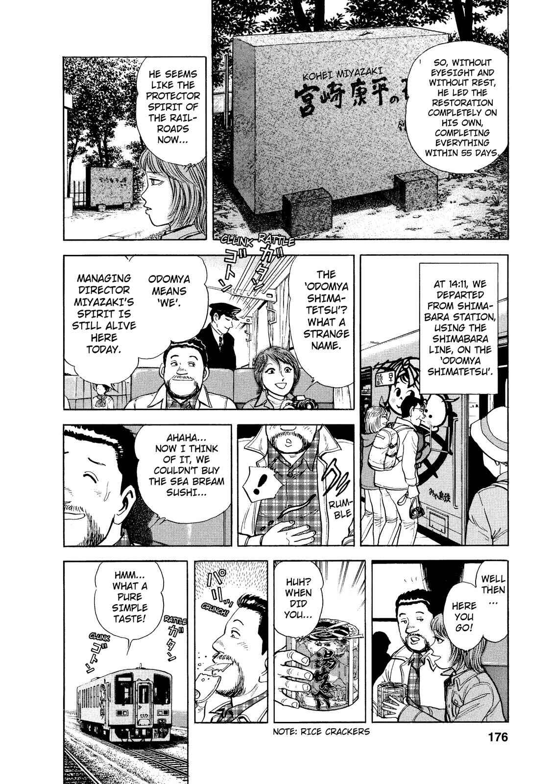 Page 12 Chapter 10 Ekiben Hitoritabi