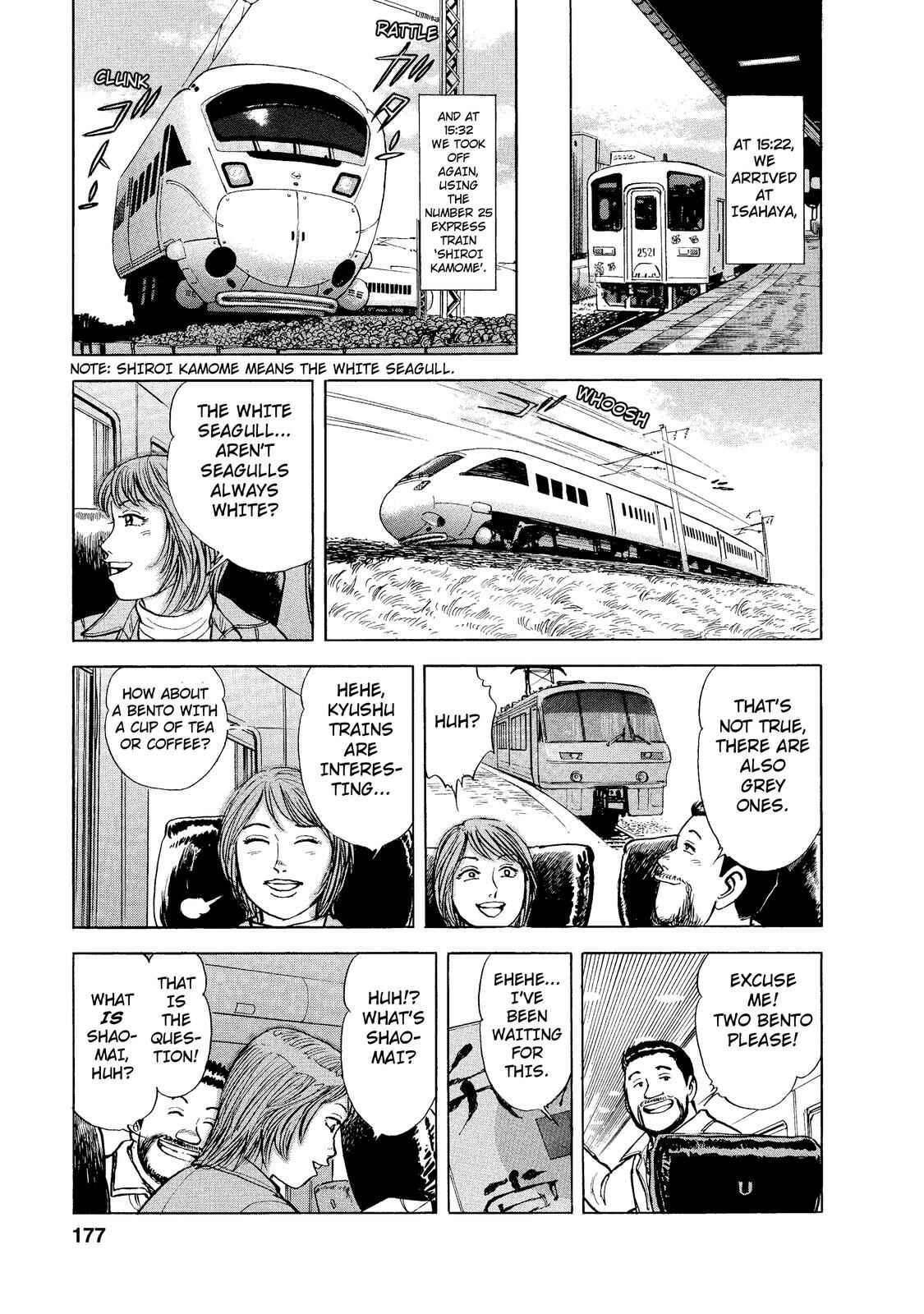 Page 13 Chapter 10 Ekiben Hitoritabi