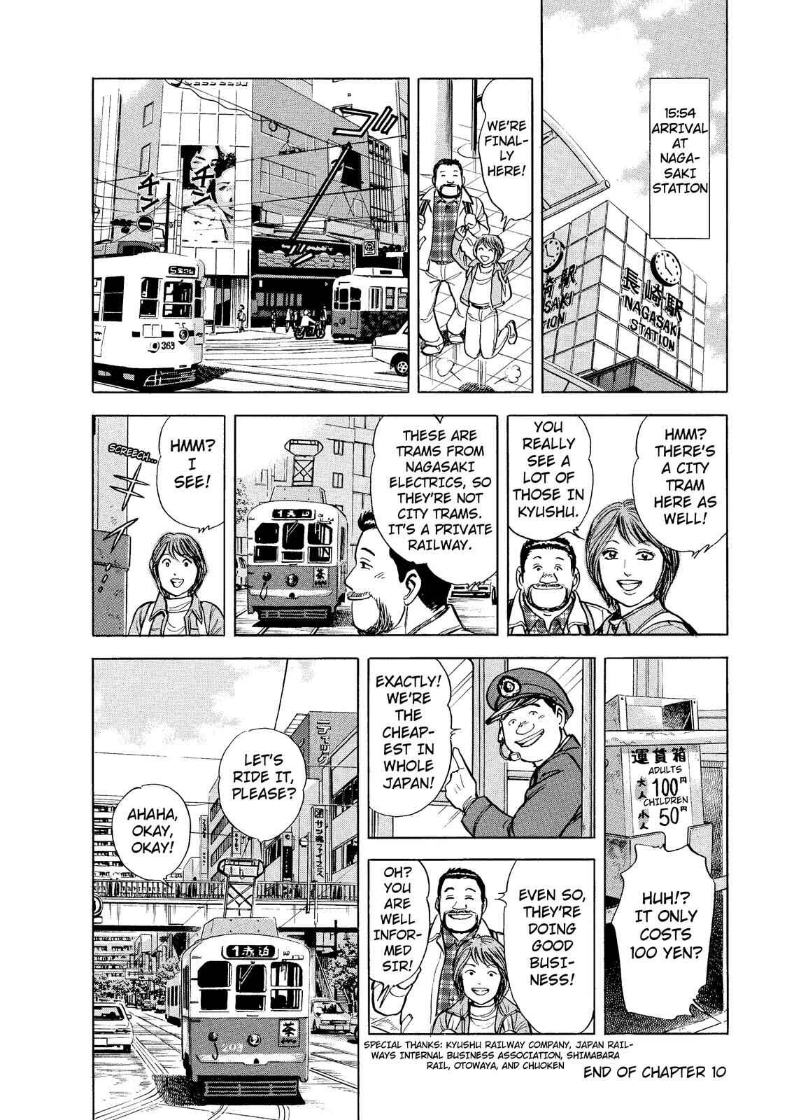 Page 16 Chapter 10 Ekiben Hitoritabi