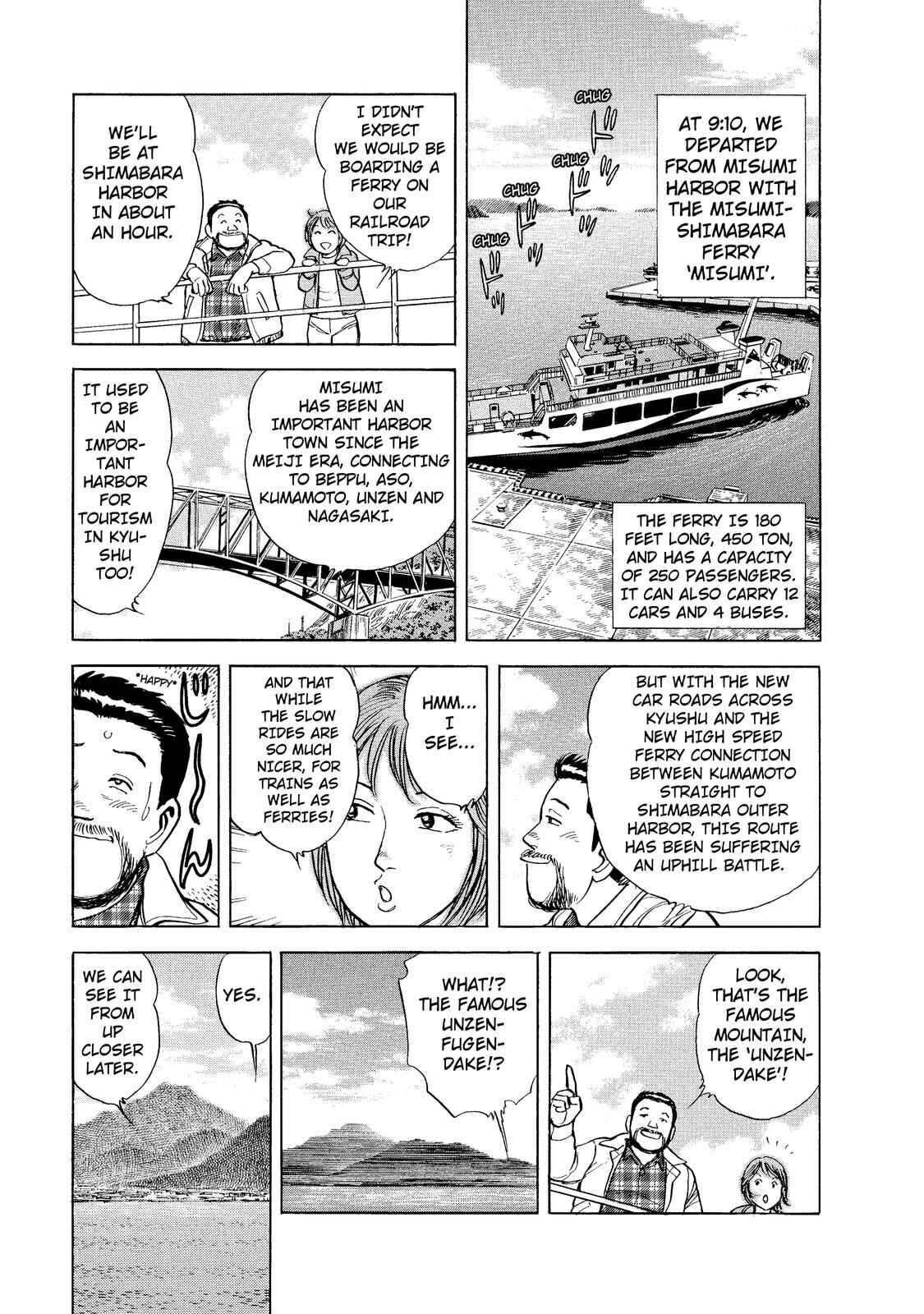Page 7 Chapter 10 Ekiben Hitoritabi