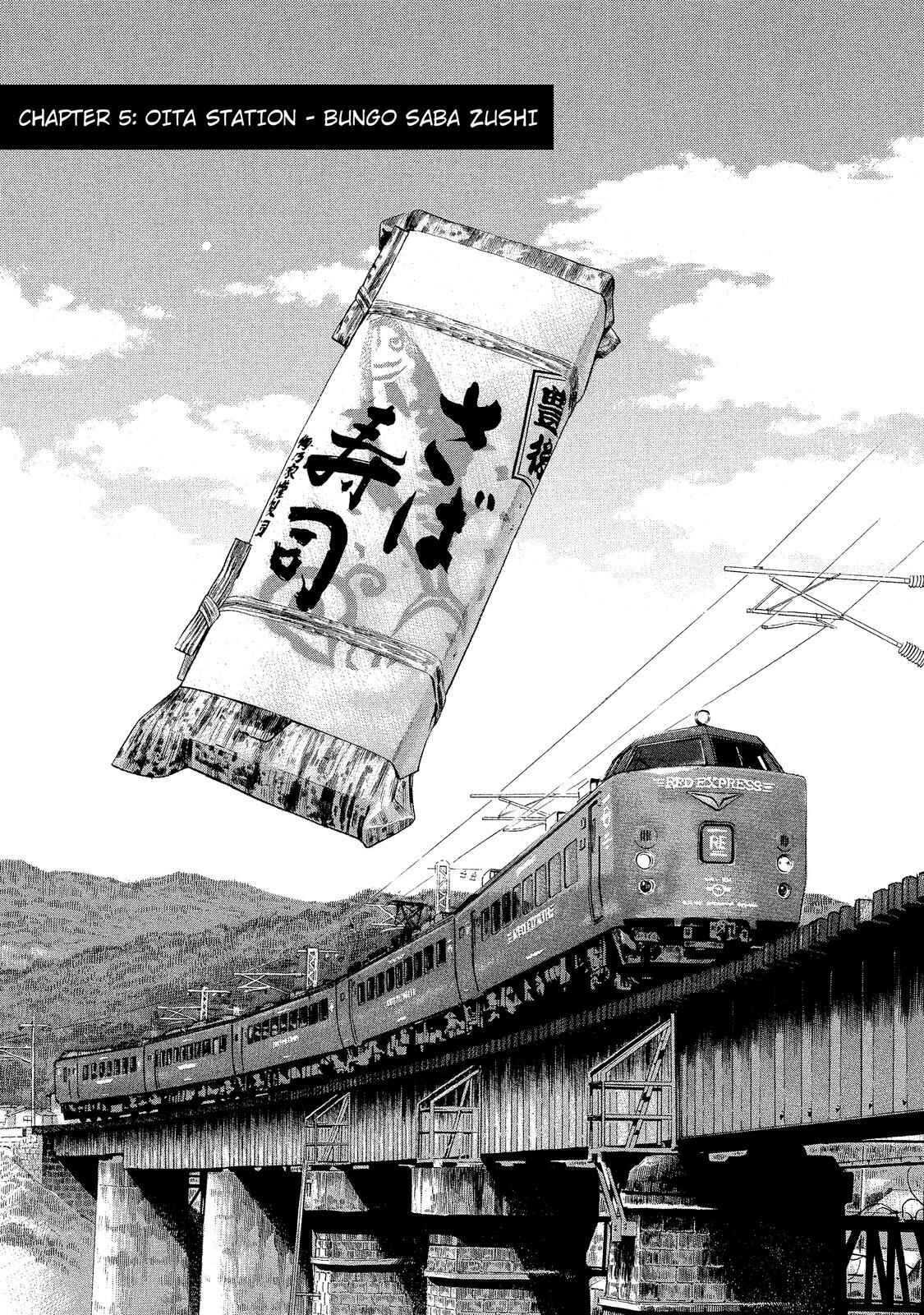 Page 1 Chapter 5 Ekiben Hitoritabi
