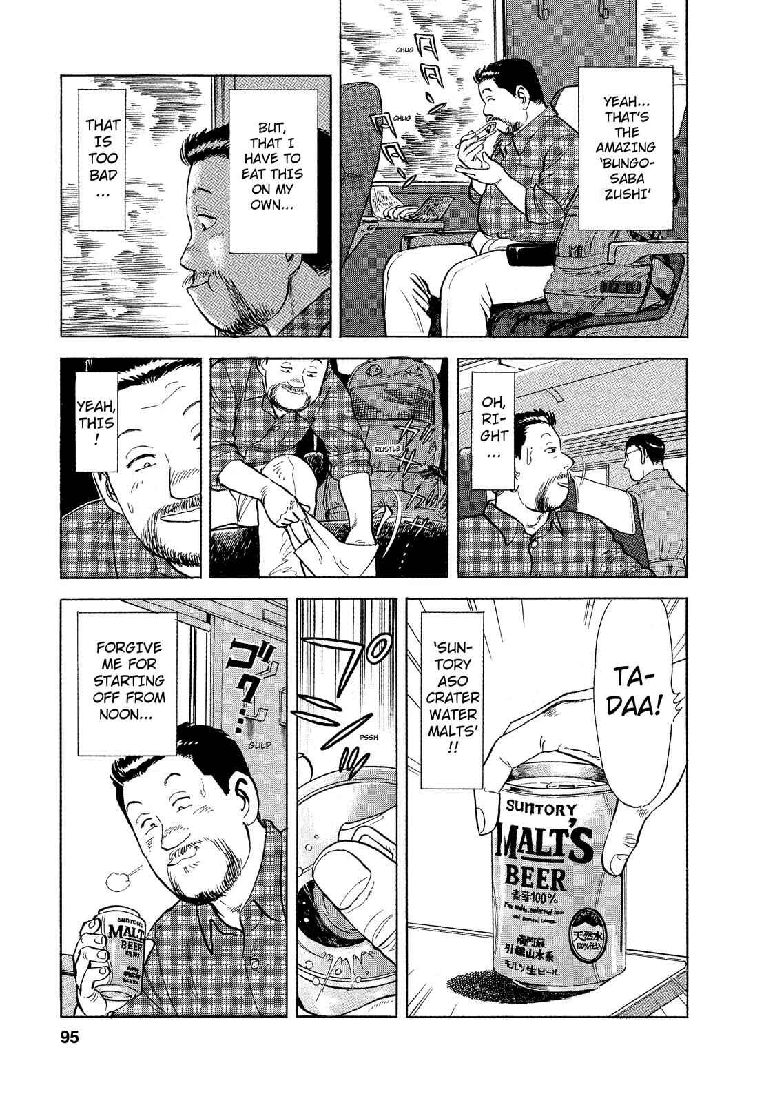 Page 13 Chapter 5 Ekiben Hitoritabi