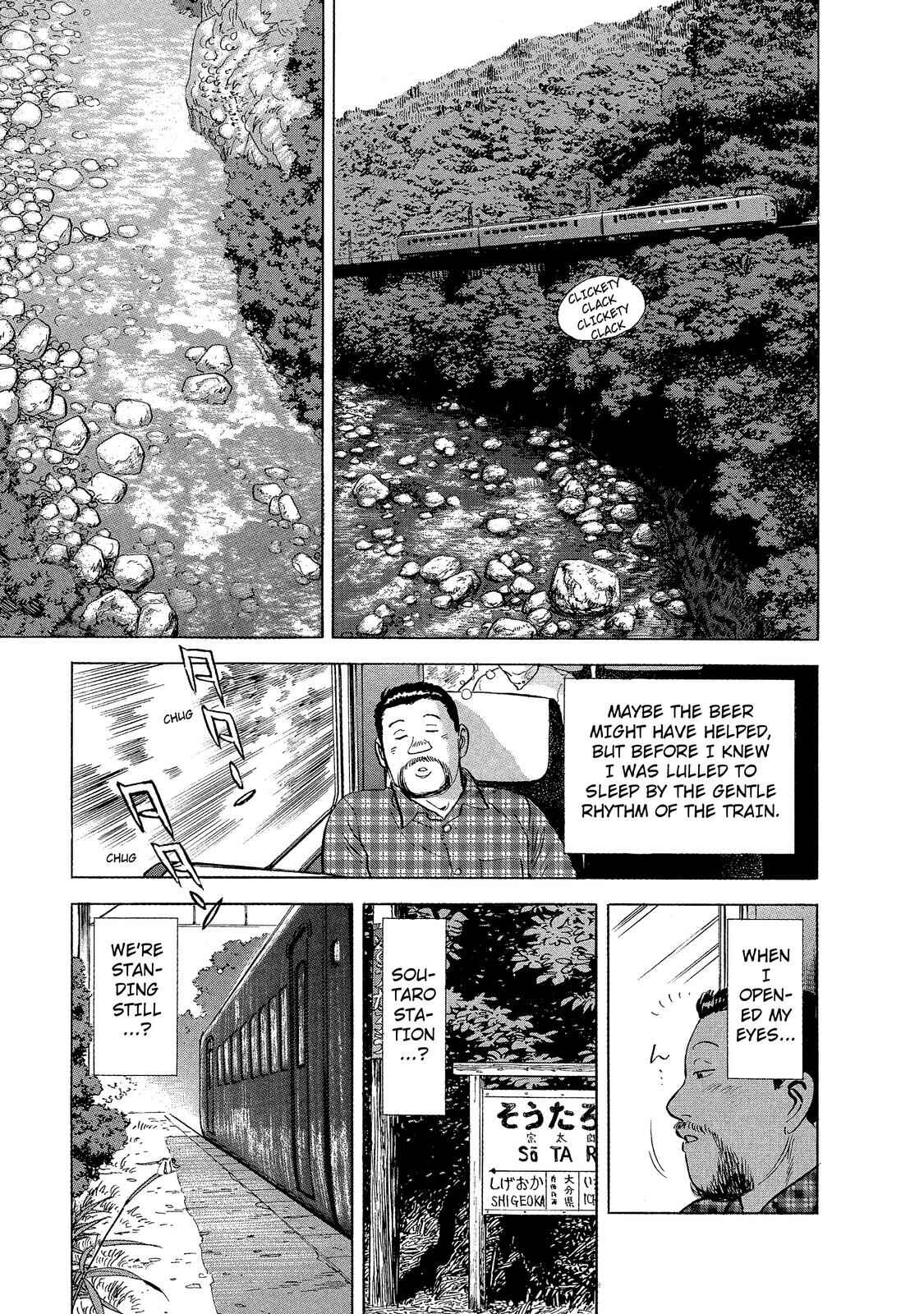 Page 15 Chapter 5 Ekiben Hitoritabi